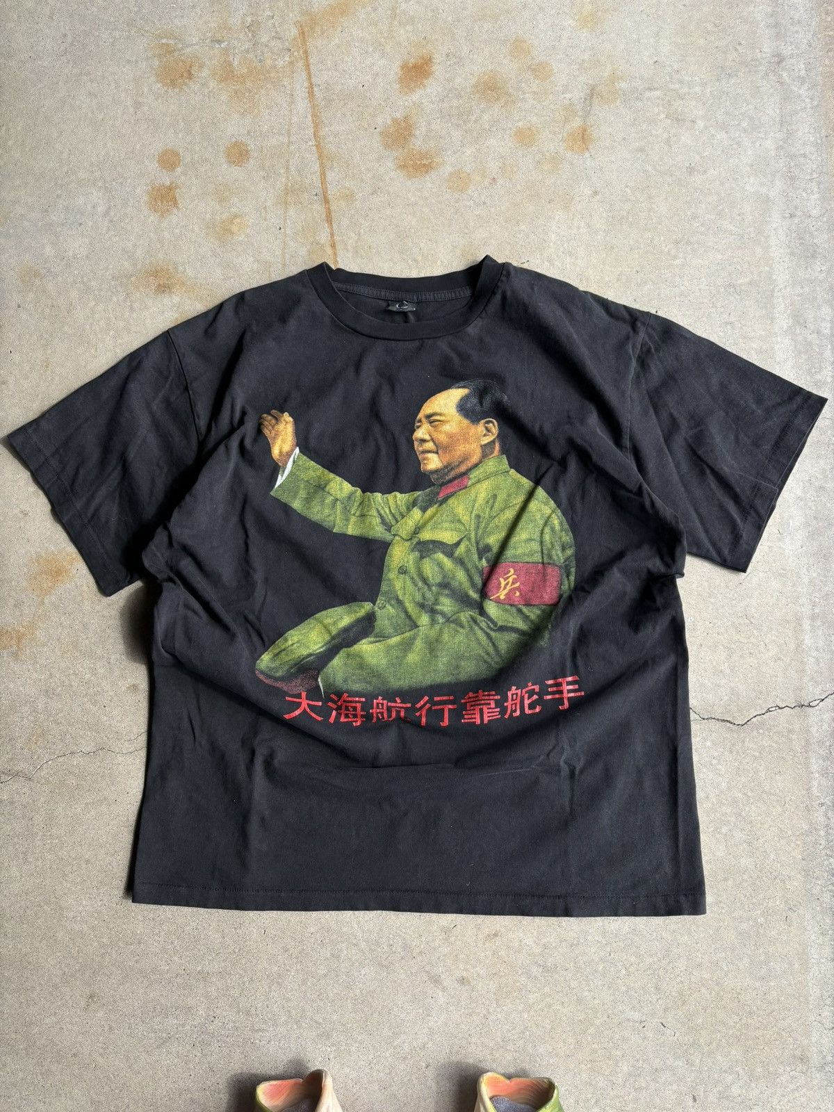 Other Vintage 90s Mao Zedong Assemblage ERD Inspired Boxy Shirt Size US L / EU 52-54 / 3 - 1 Thumbnail