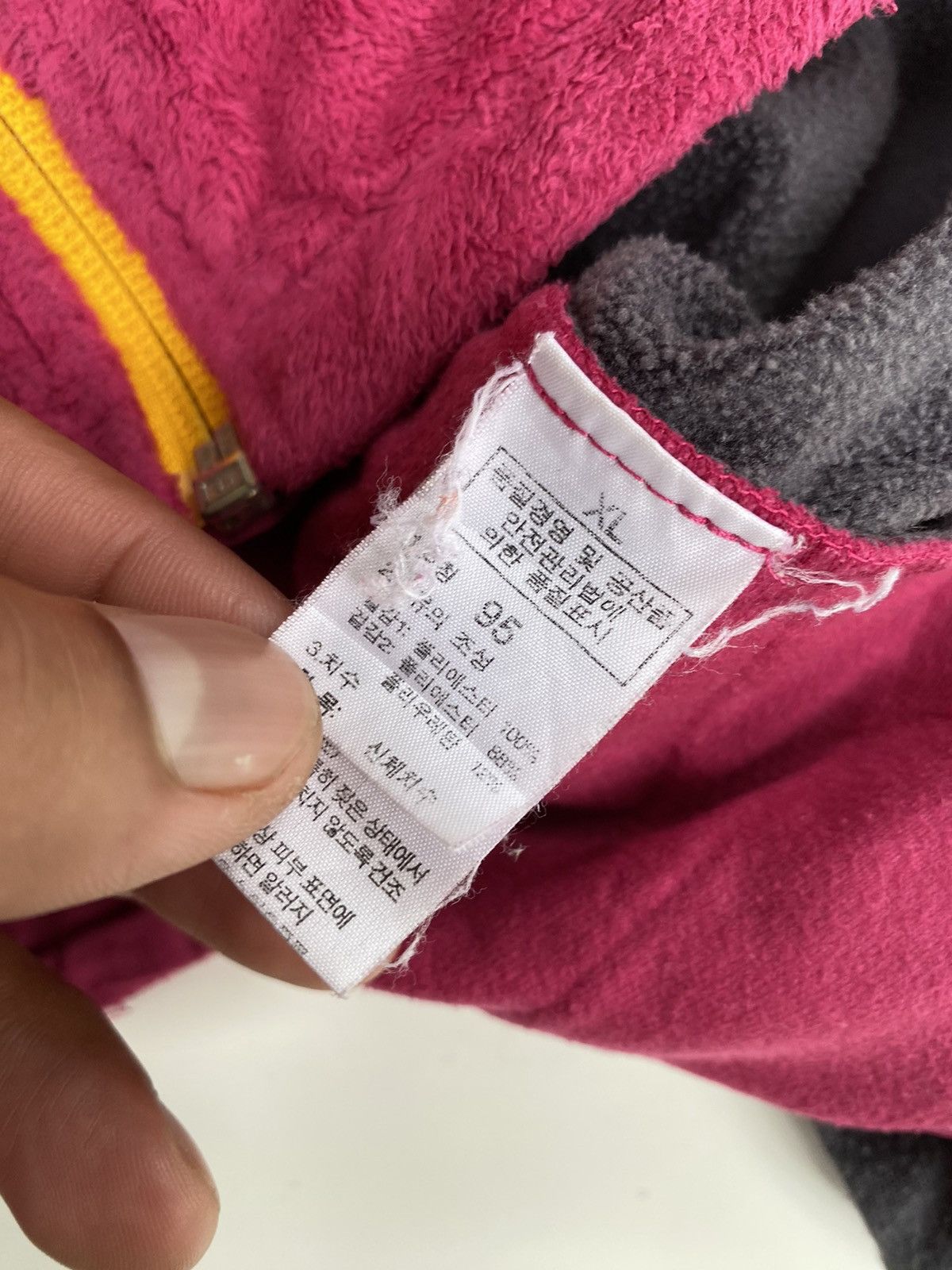 The North Face The North Face Summit Series Fleece Jacket Size US S / EU 44-46 / 1 - 11 Thumbnail