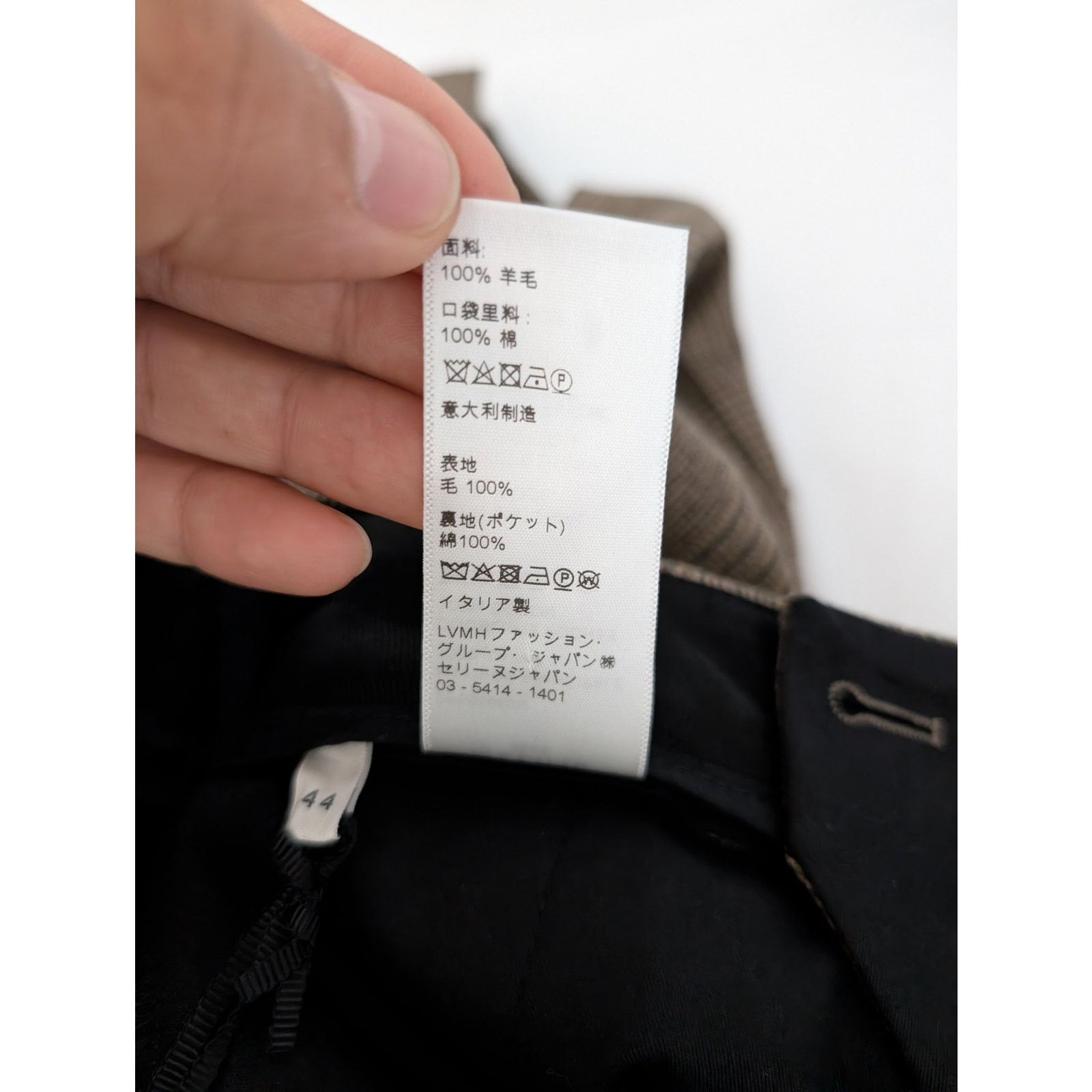 Celine o1rshd1 Pantalon Skate FL 2 Plis Causal Pants in Multicolor Size US 44 / EU 60 - 17 Thumbnail