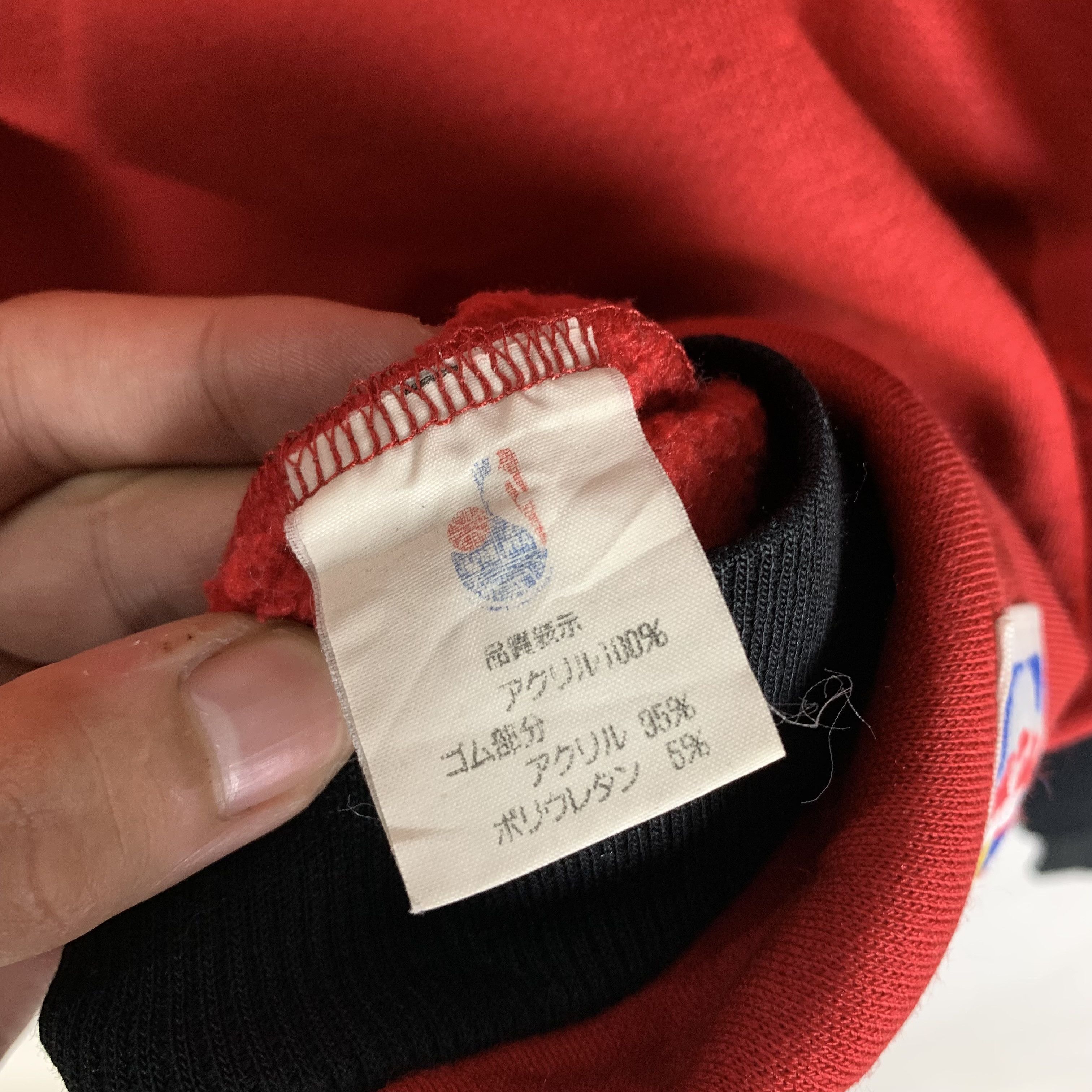 NBA Vintage NBA Chicago Bulls Sweatshirt Crewneck Size US M / EU 48-50 / 2 - 7 Thumbnail