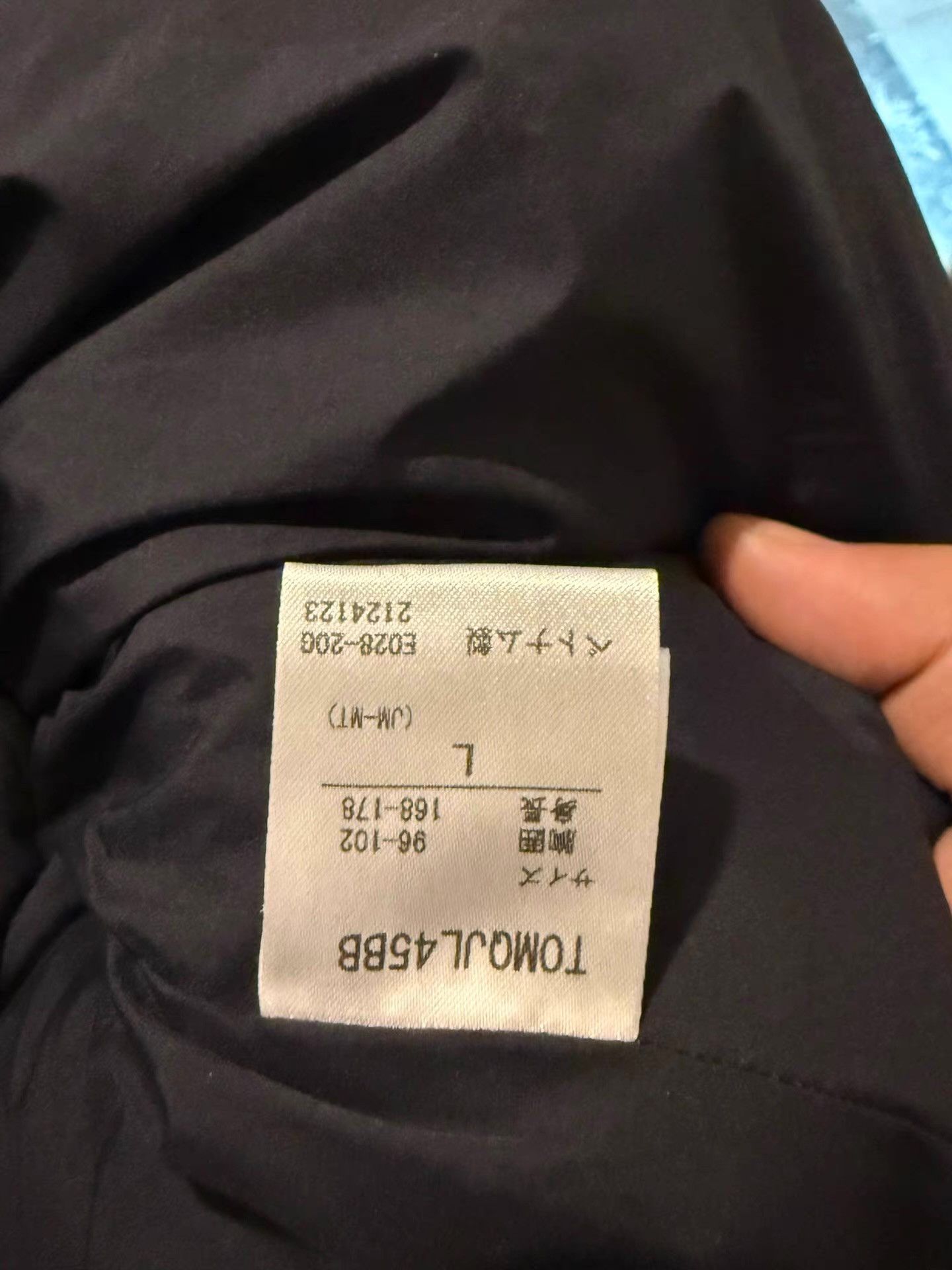 Beams Plus Beams x Marmot Japan Exclusive Down Vest, Ｑ20 Size US L / EU 52-54 / 3 - 4 Thumbnail