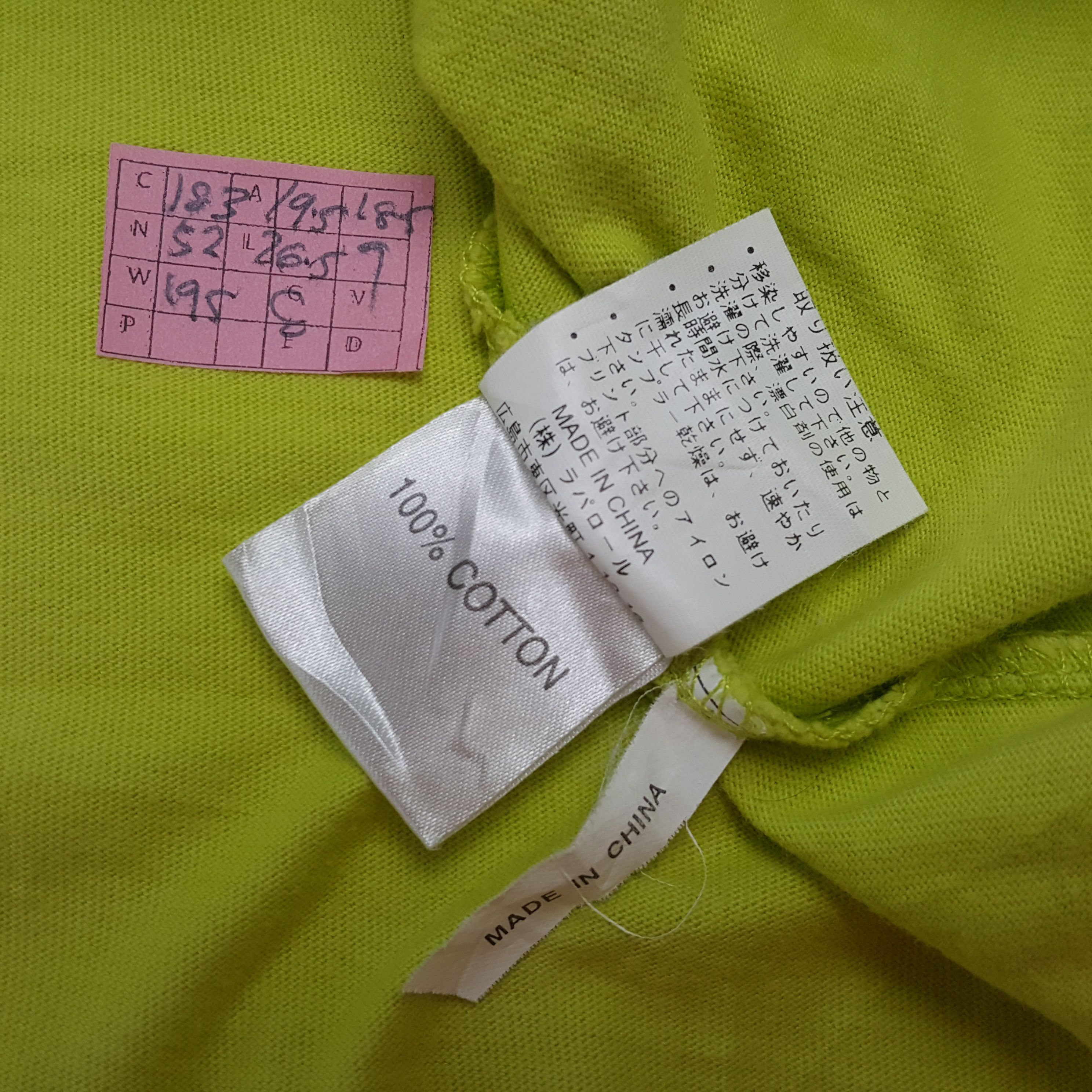 Yves Saint Laurent YVES SAINT LAURENT Spellout Design Tshirt Size US M / EU 48-50 / 2 - 4 Thumbnail