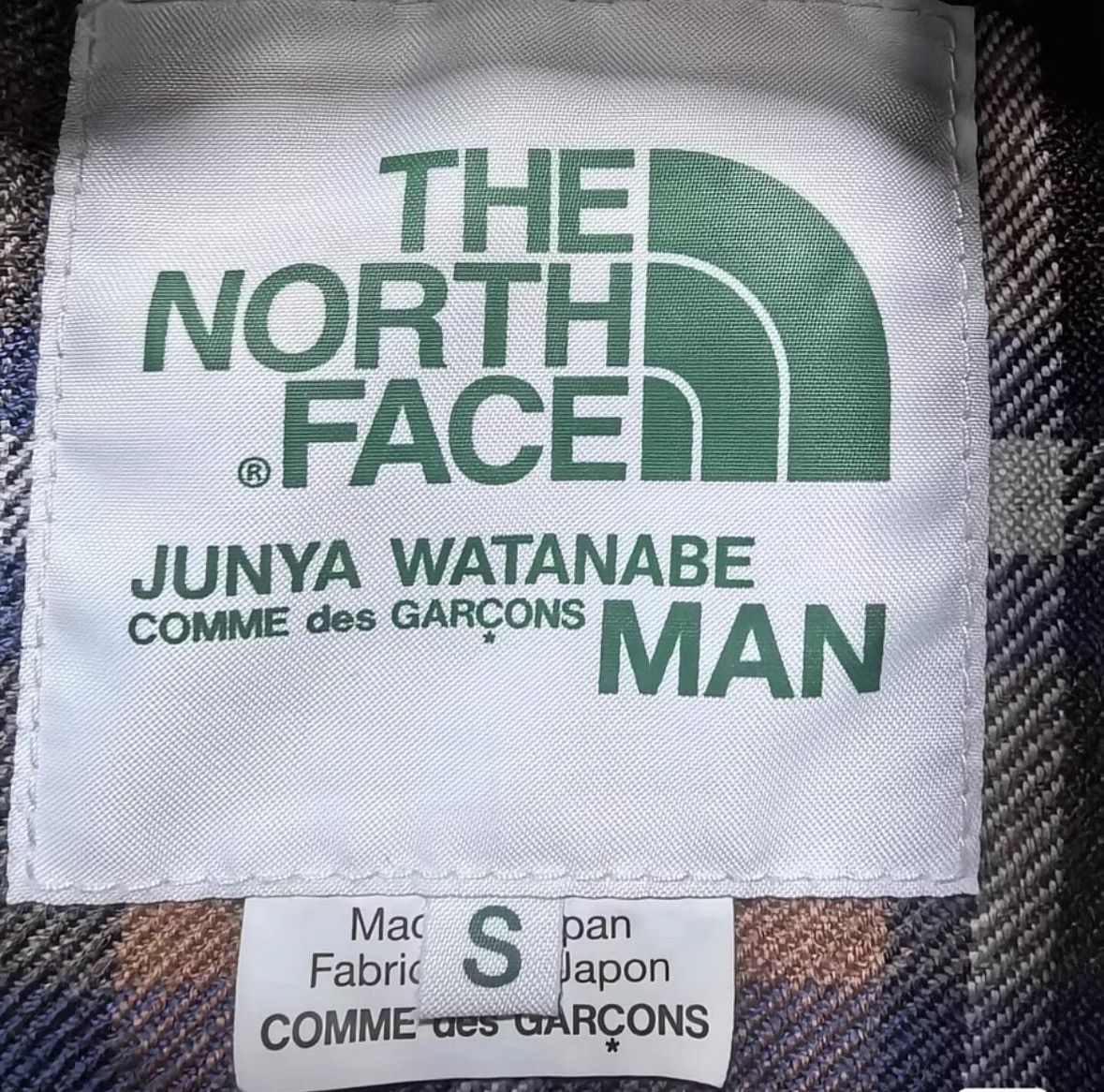 Junya Watanabe Junya Watanabe x TNF Duffle Jacket. Size US S / EU 44-46 / 1 - 6 Thumbnail