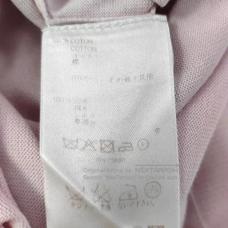 Louis Vuitton Louis Vuitton Pink Cotton Short Sleeve T-Shirt . Size S / US 4 / IT 40 - 3 Thumbnail