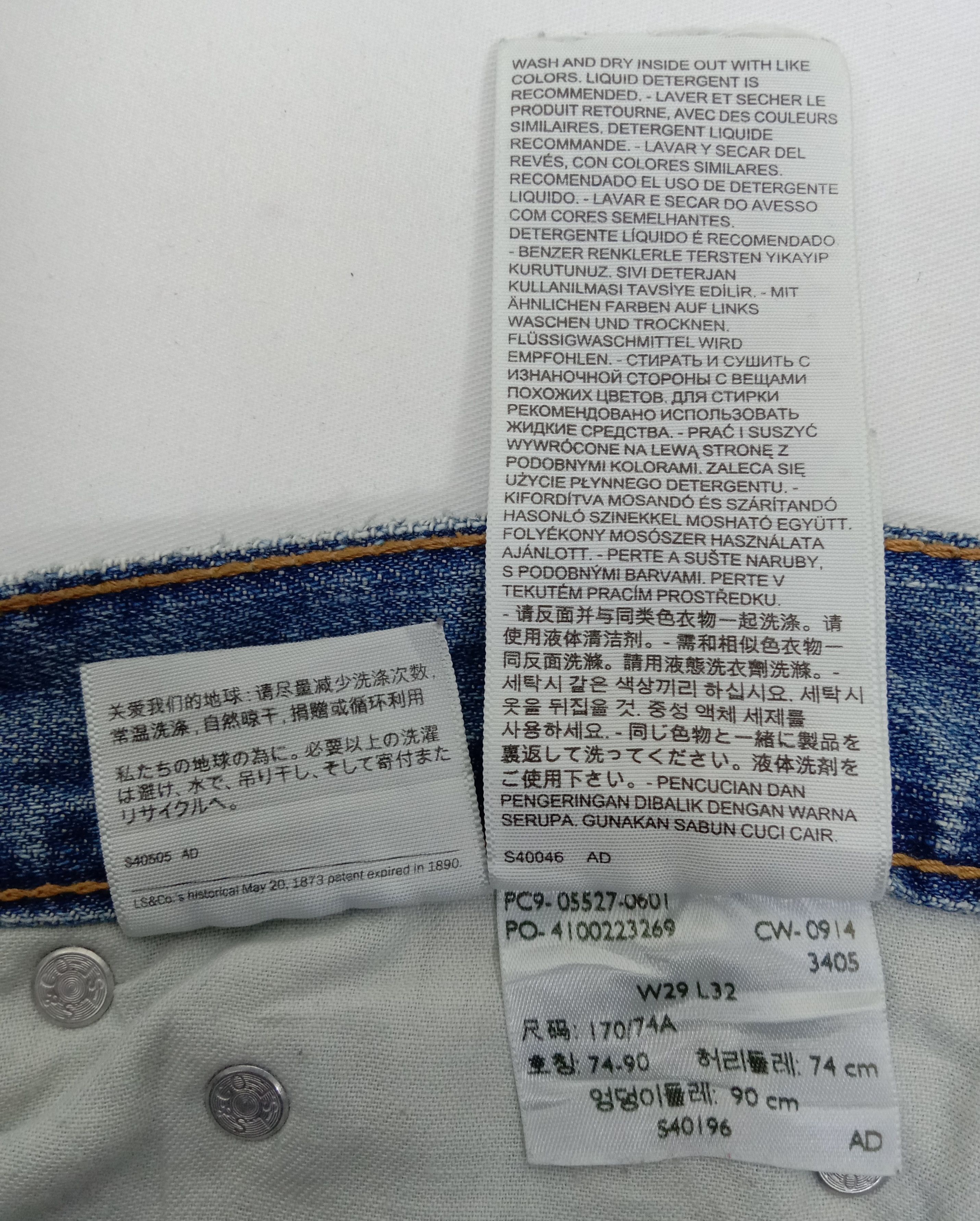 Levi's Vintage Levi's 527 Flare Jeans Blue Wash Denim Size 29" - 13 Thumbnail