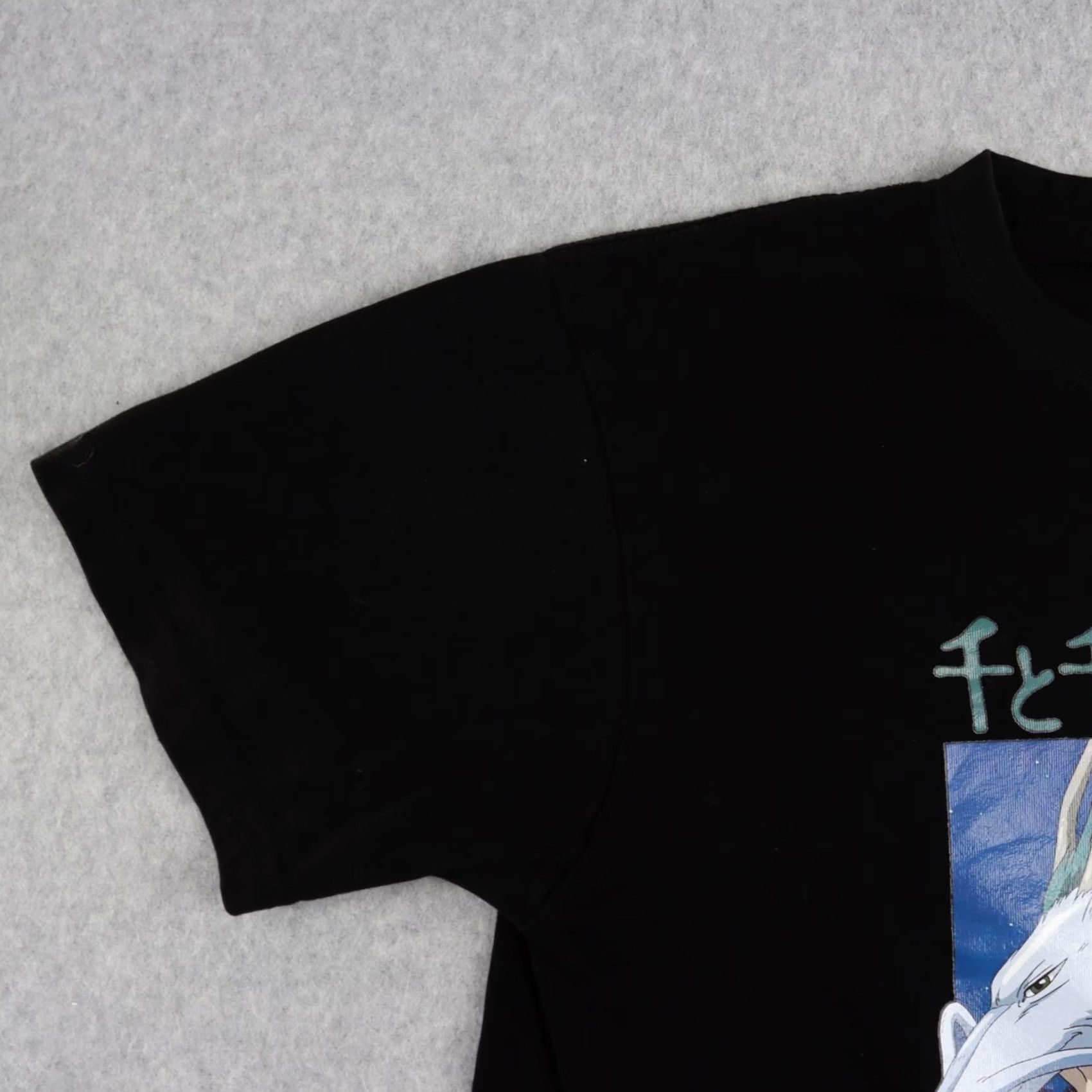 Vintage Spirited Away Arriveguide Shirt Adult Medium Black Spirit T-Shirt Mens Size US M / EU 48-50 / 2 - 7 Thumbnail