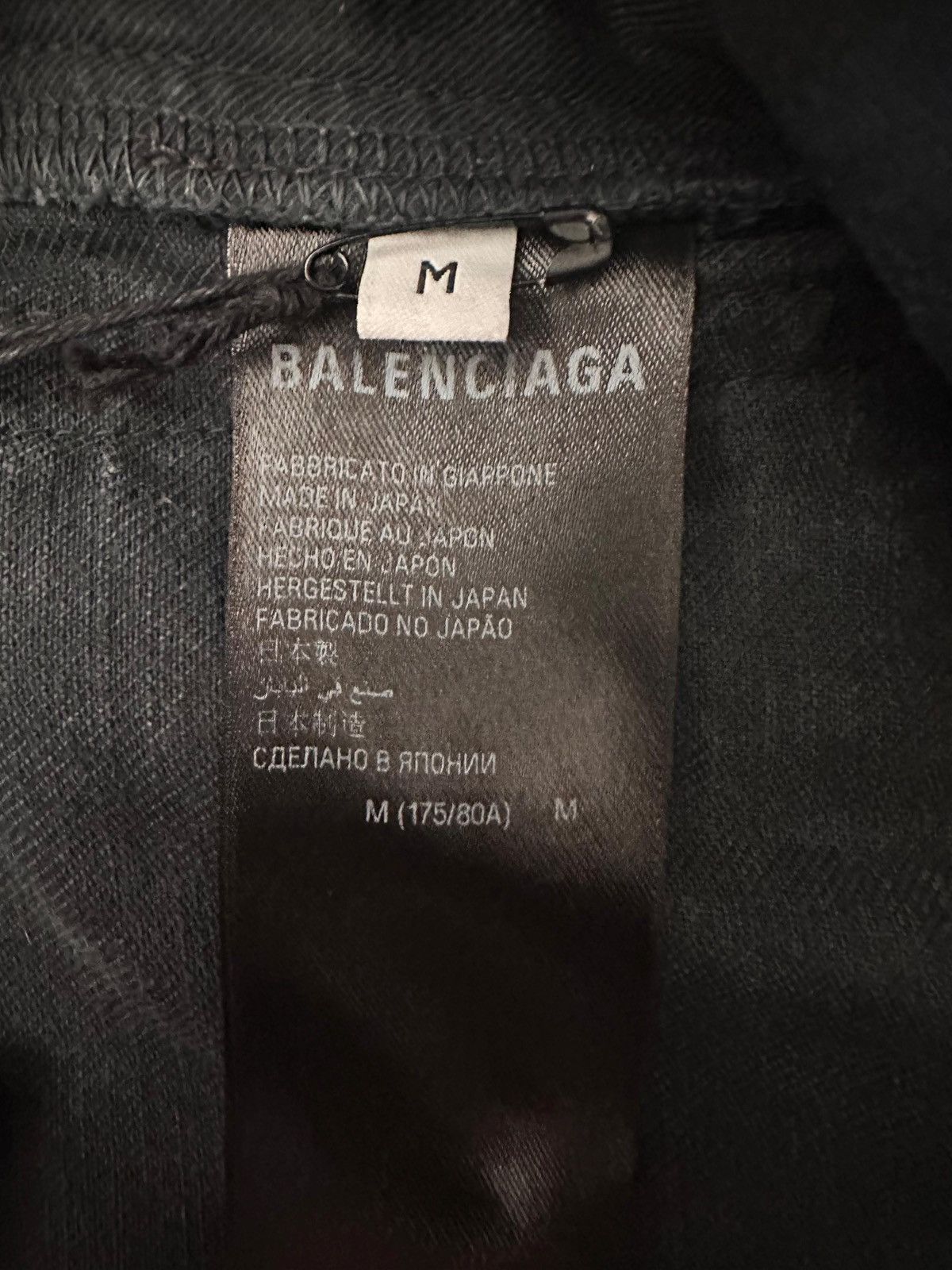 Balenciaga S/S22 GREY/BROWN BOOTCUT DENIM Size US 32 / EU 48 - 11 Thumbnail