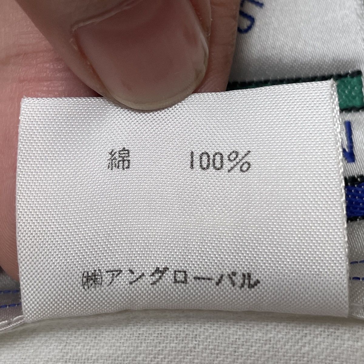Nigel Cabourn × Vintage Vintage Brand Nigel Cabourn Pants 1990s Size US 26 / EU 42 - 13 Thumbnail