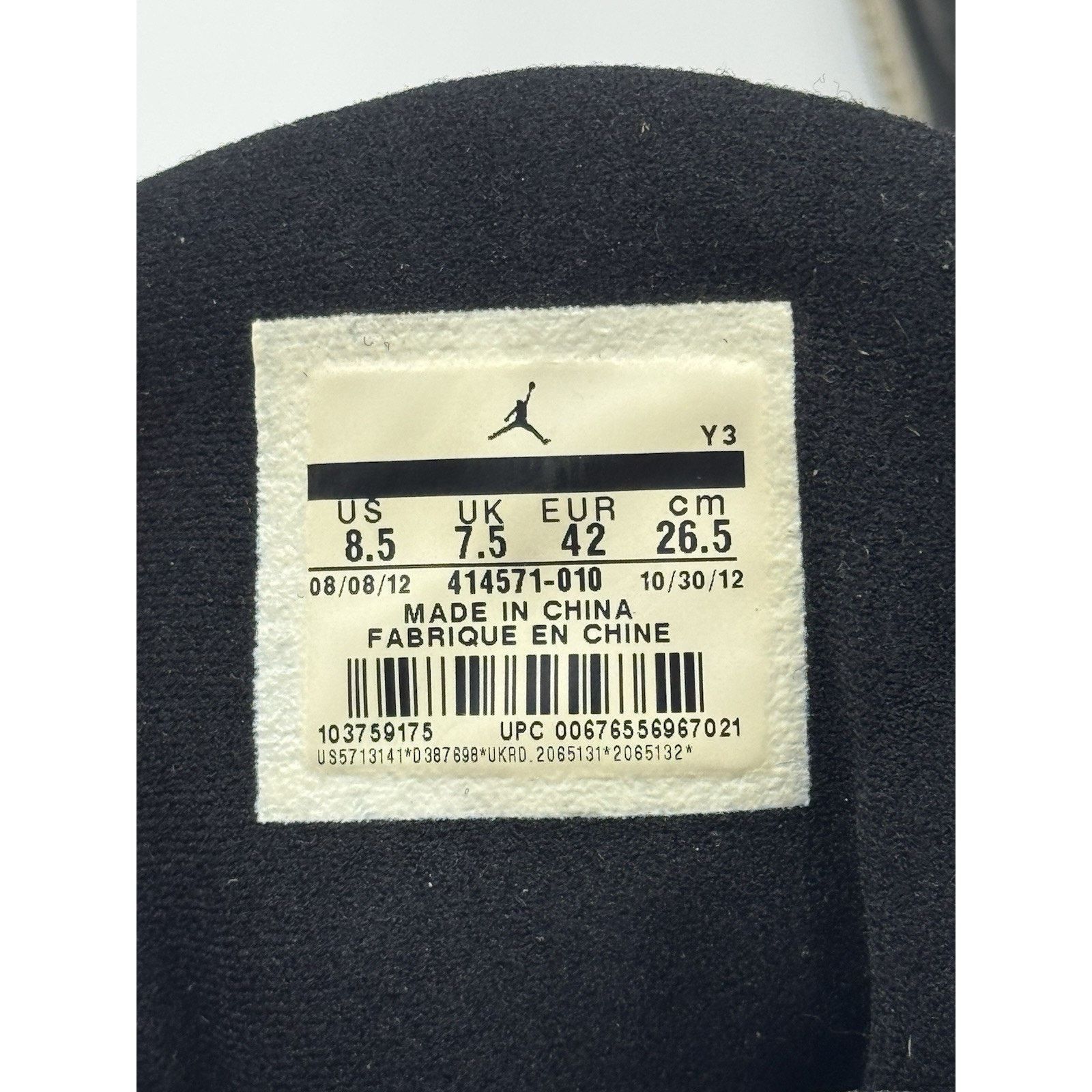Jordan Brand Size 8.5 - Air Jordan 13 Retro 2013 Bred NBS336 Size US 8.5 / EU 41-42 - 6 Thumbnail
