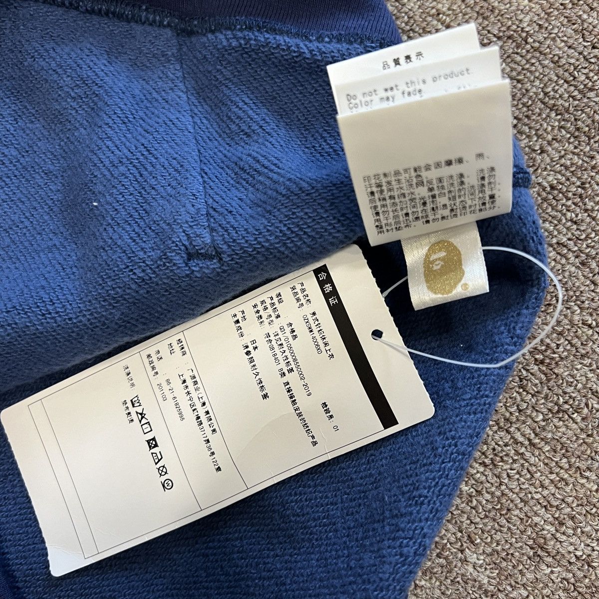 Bape Bape blue camo hoodie Size US L / EU 52-54 / 3 - 21 Thumbnail