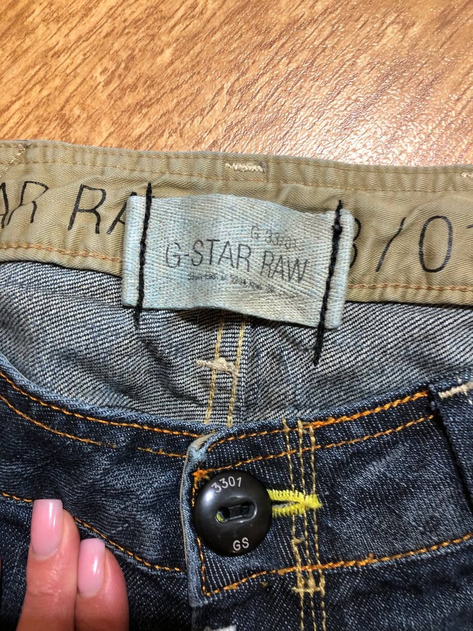 G-Star G Star Pants Low Straight Button Fly distressed jeans Size US 28 / EU 44 - 2 Thumbnail