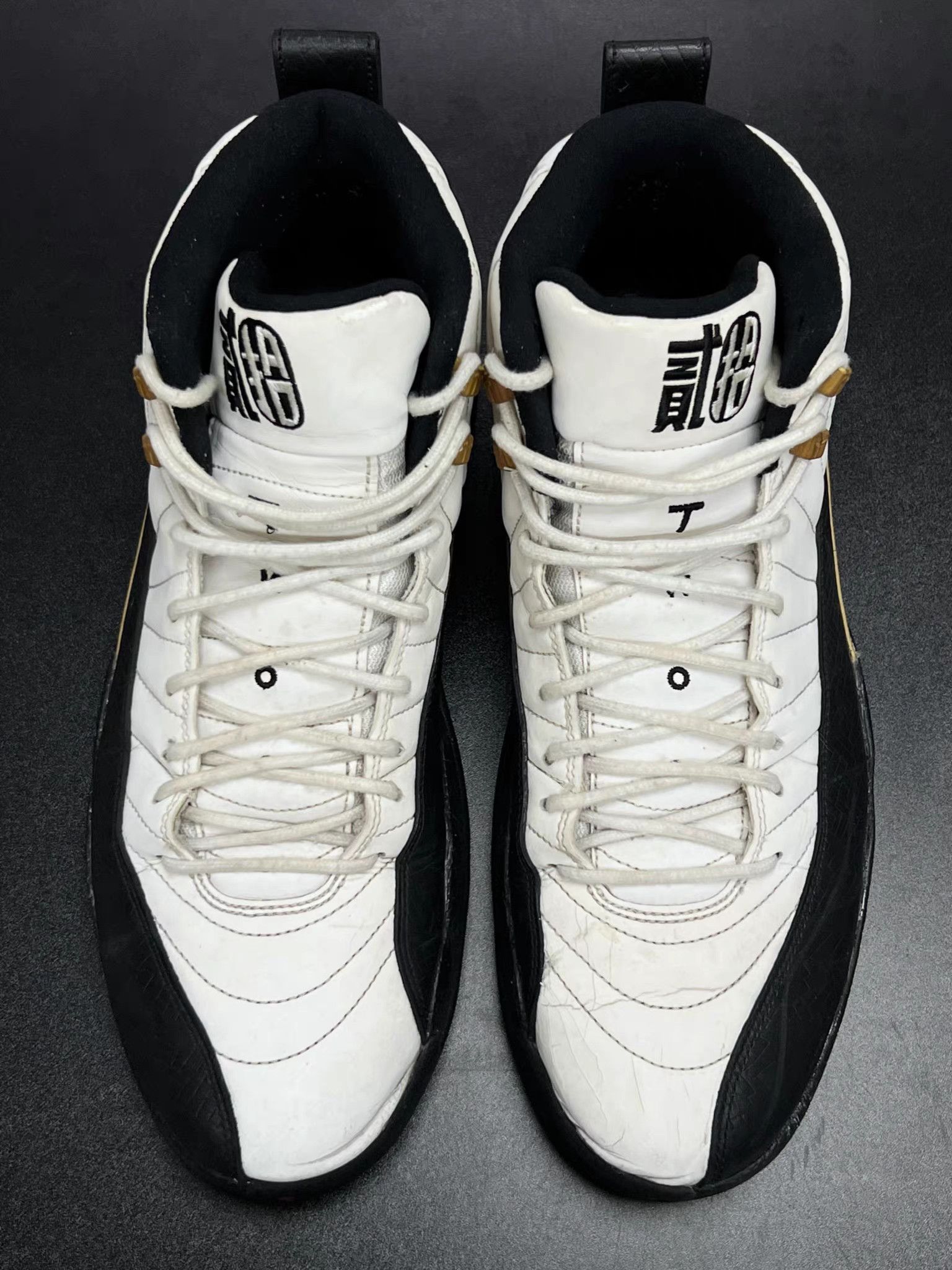 Jordan Brand Air Jordan 12 Chinese New Year Basketball Shoes K15 Size US 12 / EU 45 - 3 Thumbnail
