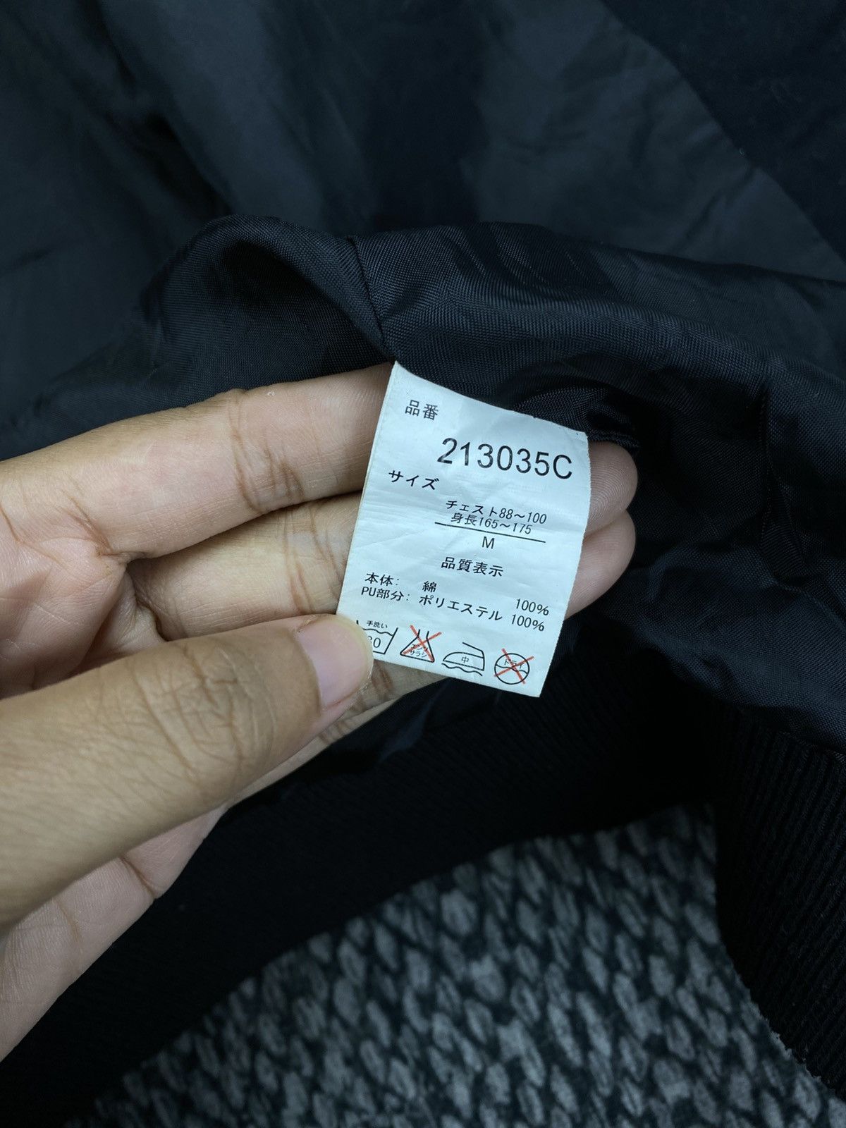 Japanese Brand Vtg Clone Devgru Multipocket Hooded Jacket Size US S / EU 44-46 / 1 - 11 Thumbnail