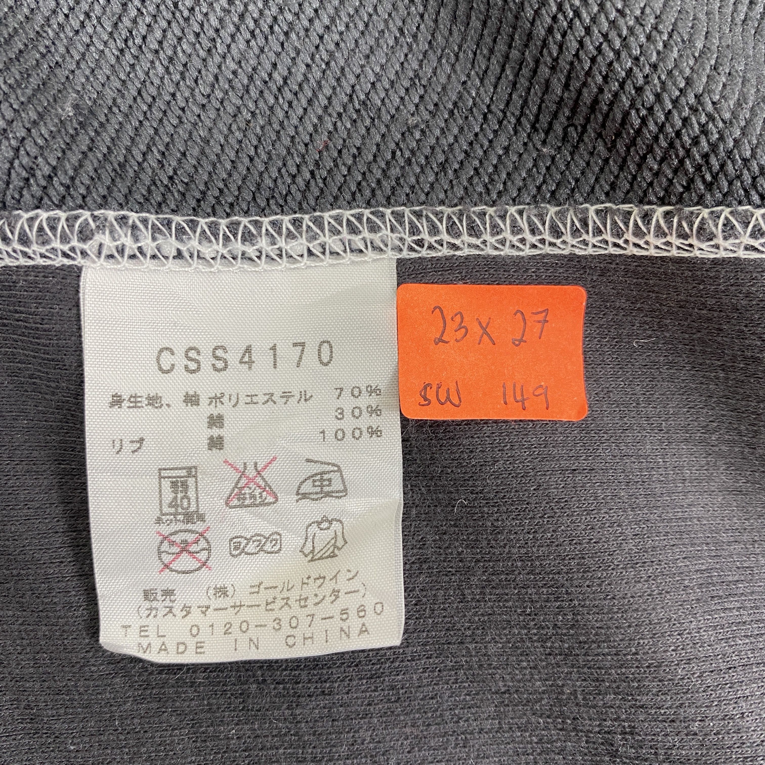 Champion Champion Rochester NY Zipper Sweater -SW149 Size US M / EU 48-50 / 2 - 9 Thumbnail