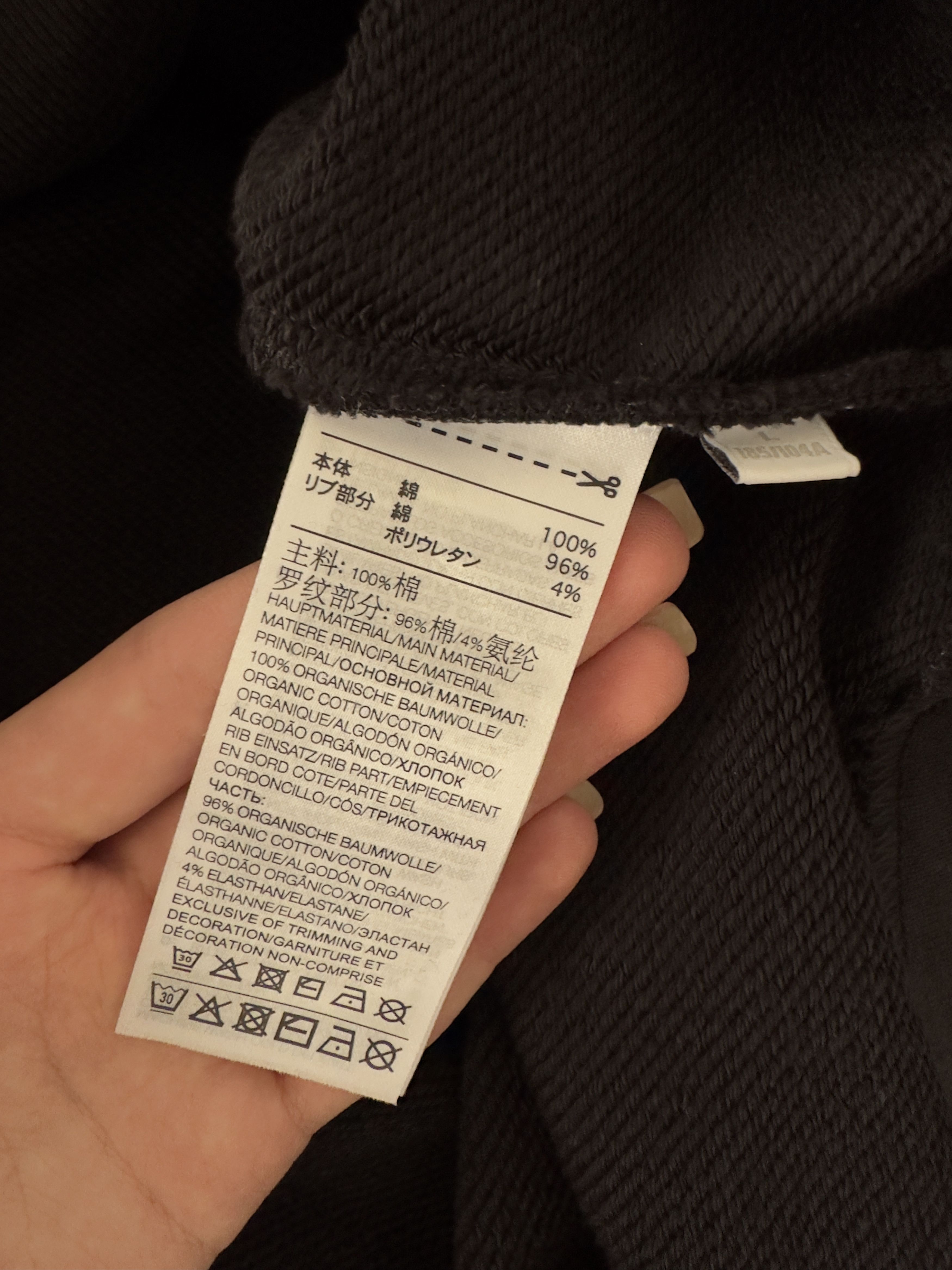 Y-3 Y-3 Half-Zip Sweatshirt Size US L / EU 52-54 / 3 - 6 Thumbnail