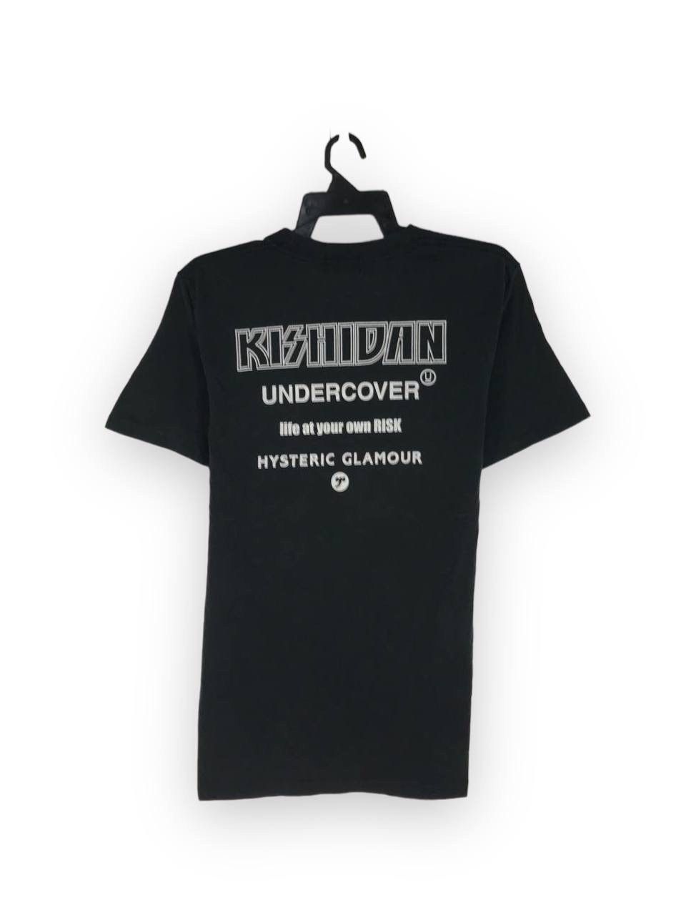 Hysteric Glamour collaboration with kishidan punk japan band Size US M / EU 48-50 / 2 - 6 Thumbnail