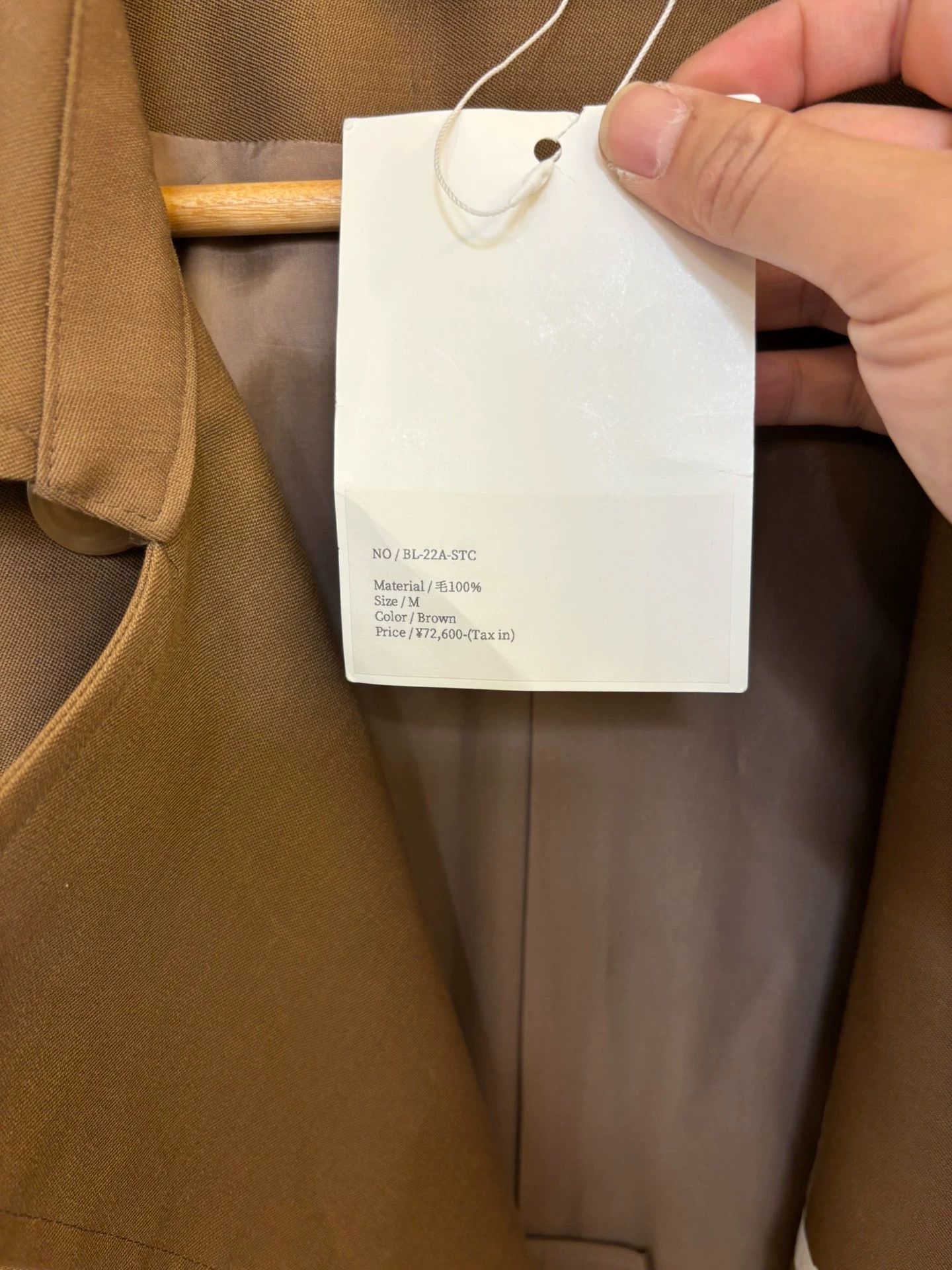 Other blanc YM wool brown oversized m coat Size US M / EU 48-50 / 2 - 8 Thumbnail