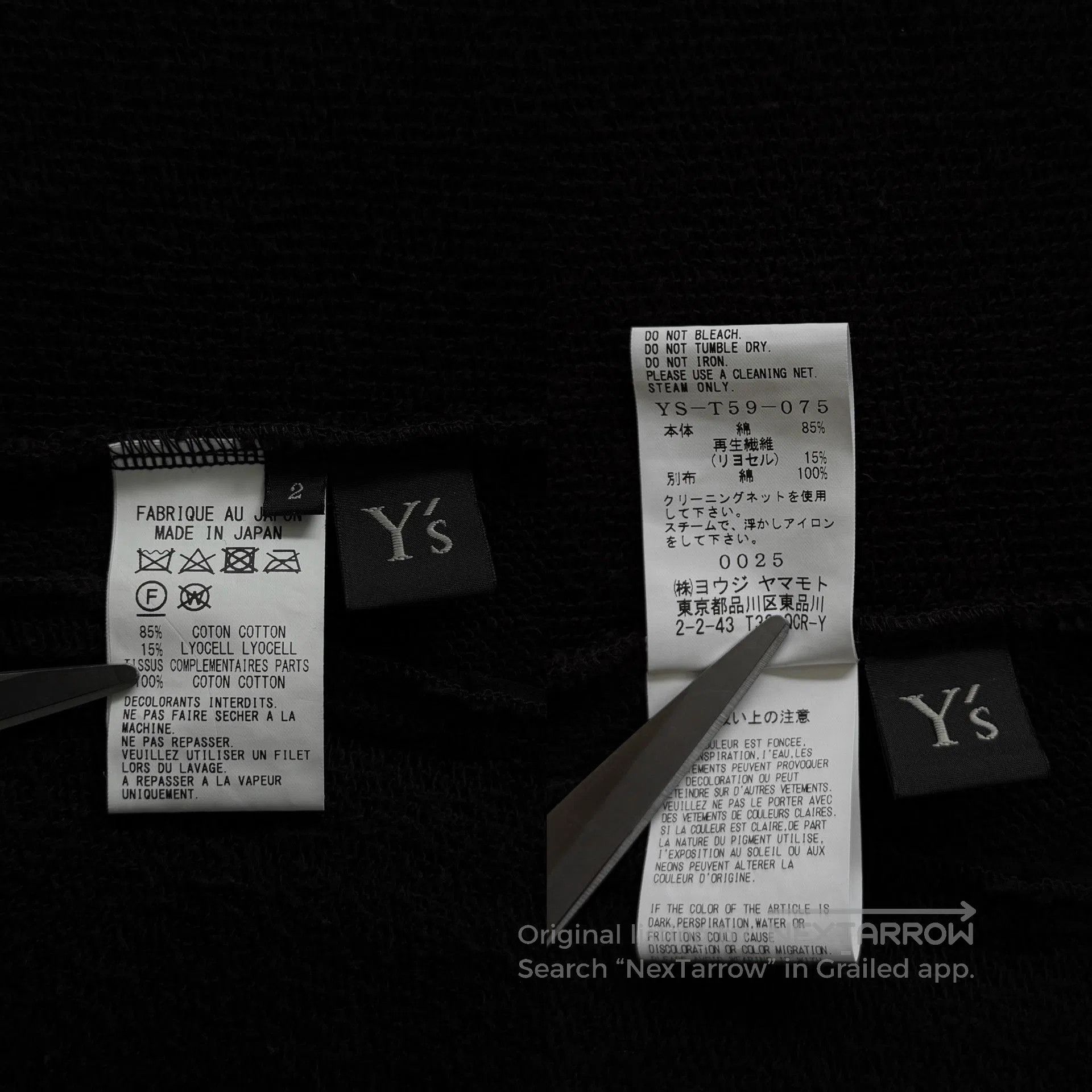 Yohji Yamamoto Yohji Yamamoto Y's 24SS Minimalist Suit Jacket. Size US M / EU 48-50 / 2 - 6 Thumbnail