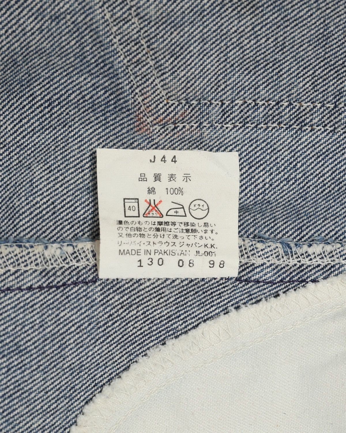 Levi's Levis 617bootcut jeans - Size US 31 - 7 Thumbnail