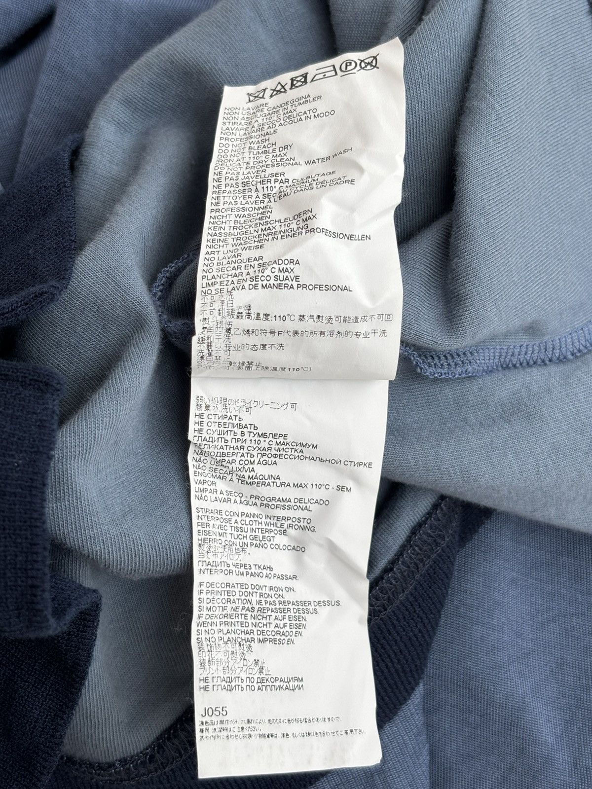 Maison Margiela AW19 Metallic Blue Hooded Top Size US S / EU 44-46 / 1 - 9 Thumbnail