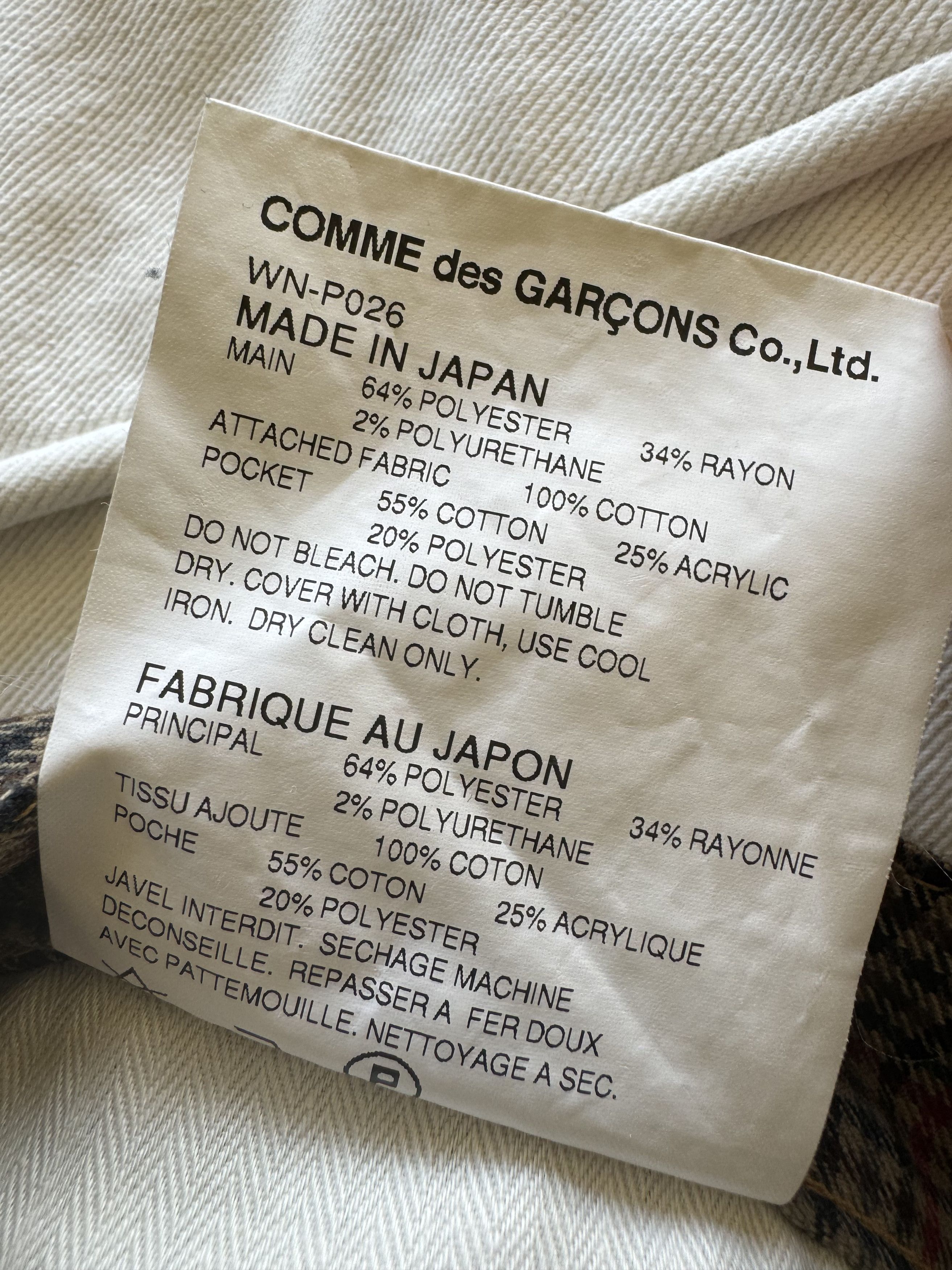 Comme des Garcons Junya Watanabe x CDG Carpenter Pants Size US 32 / EU 48 - 10 Thumbnail