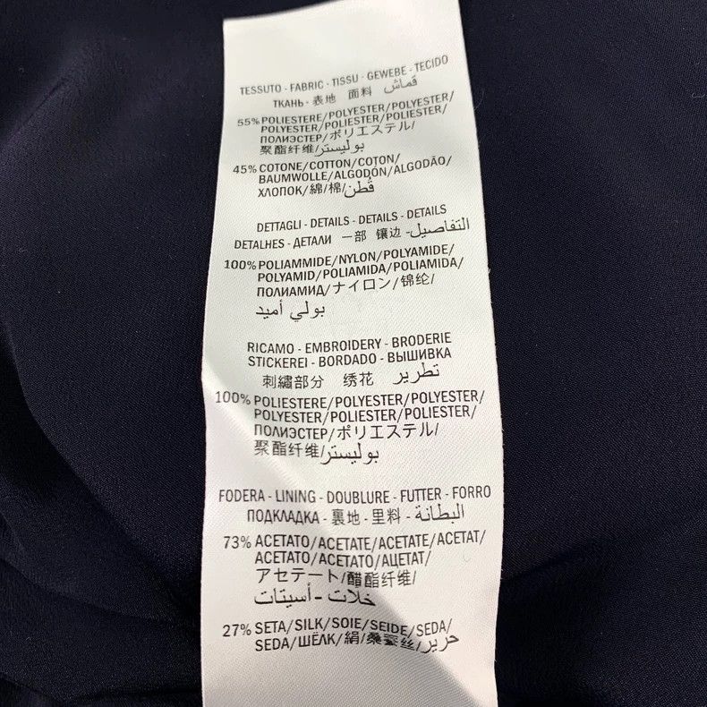 Gucci Gucci Size XS Blue logo sequin striped drawstring skirt Size 24" / US 00 / IT 34 - 7 Thumbnail