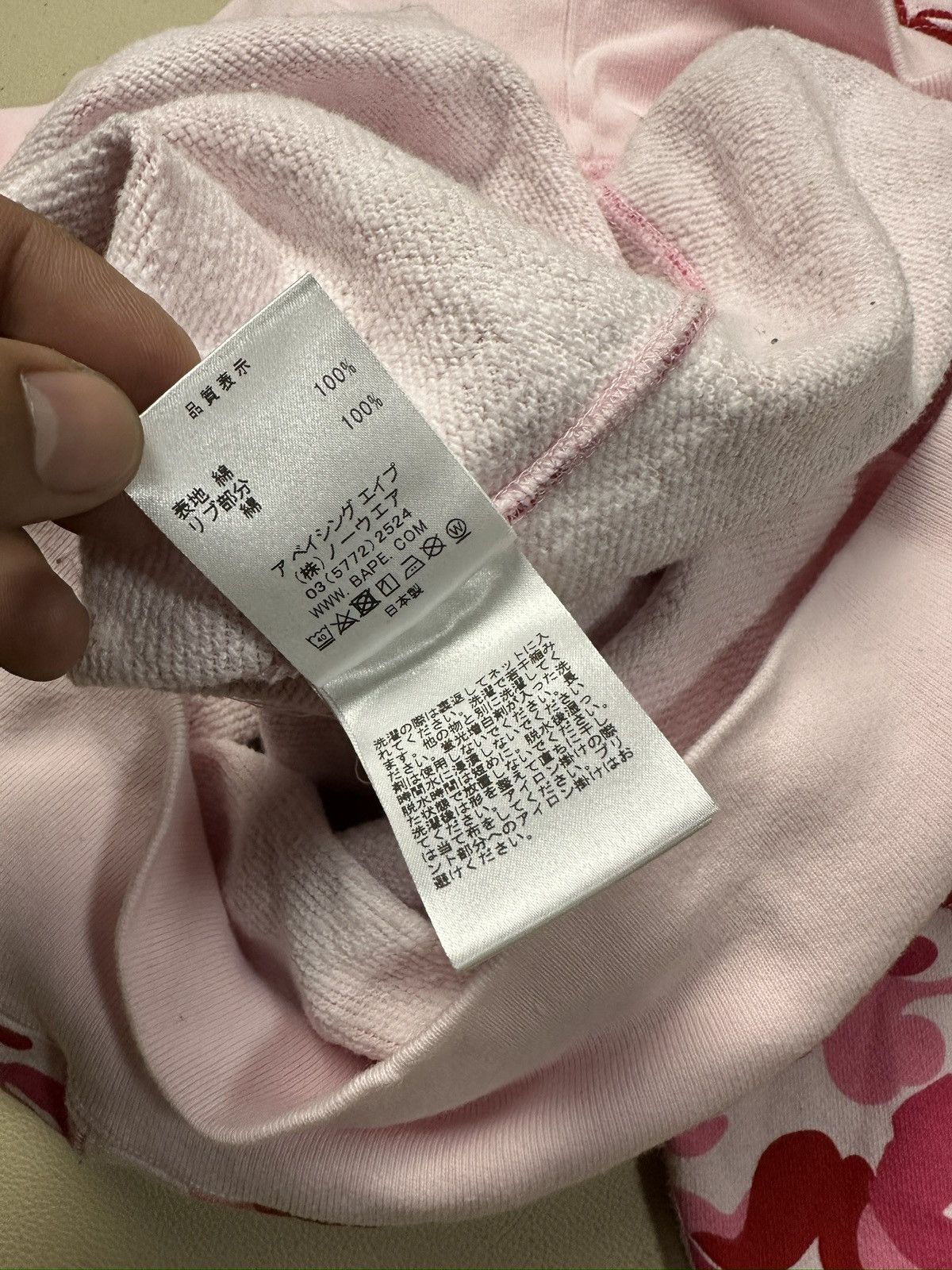 Bape A bathing ape bape logo camo pink Size XS / US 0-2 / IT 36-38 - 10 Thumbnail