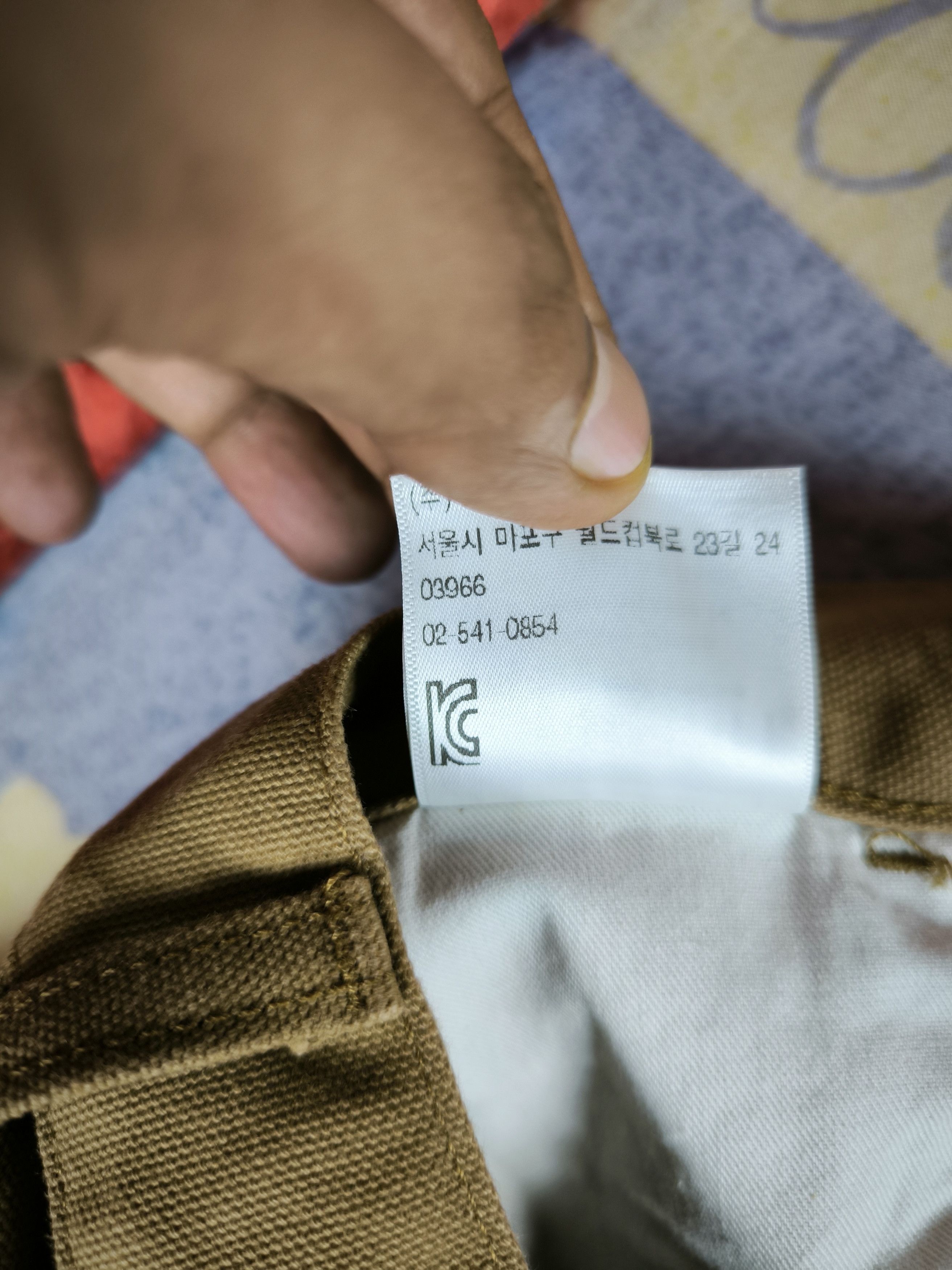 Carhartt Single Knee Pant Size US 34 / EU 50 - 18 Thumbnail