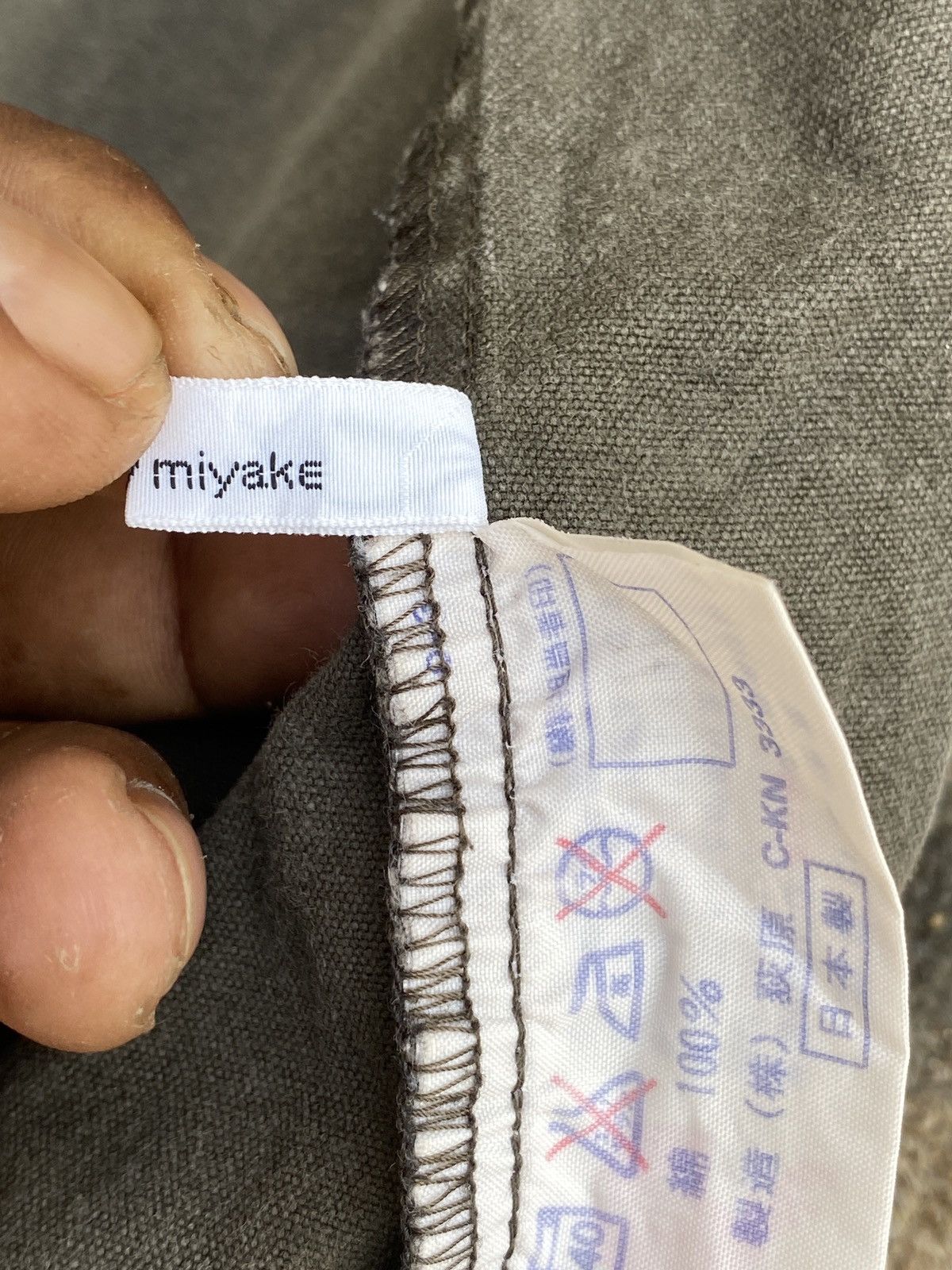 Issey Miyake Vintage issey miyake squirrel windcoat apron jacket Size US M / EU 48-50 / 2 - 6 Thumbnail