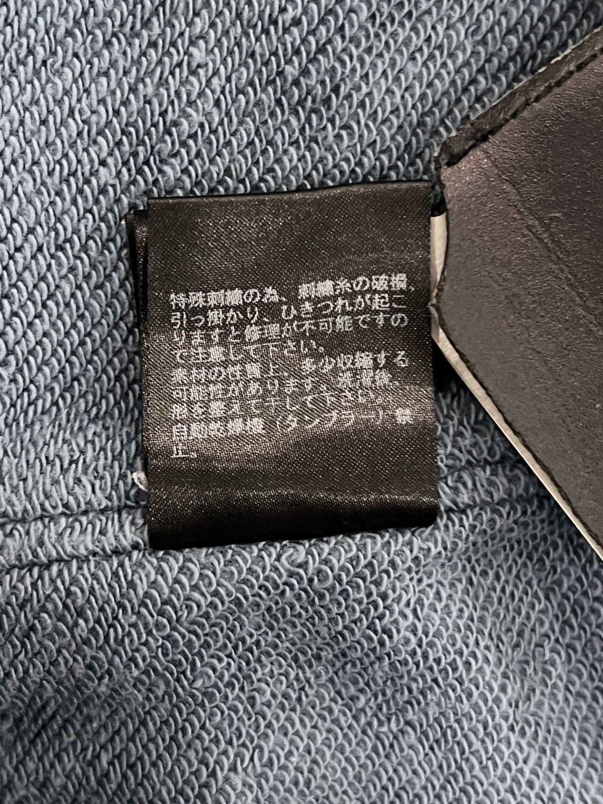 Undercover Undercover SS21 “Destroy” Embroidered Sweatshirt Size US M / EU 48-50 / 2 - 16 Thumbnail
