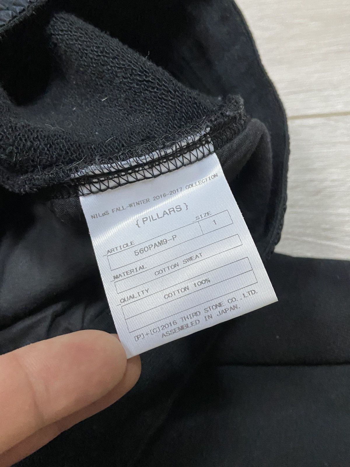 Julius Nilos pillars 16-17 1 size Japanese Pants Size US 28 / EU 44 - 3 Thumbnail