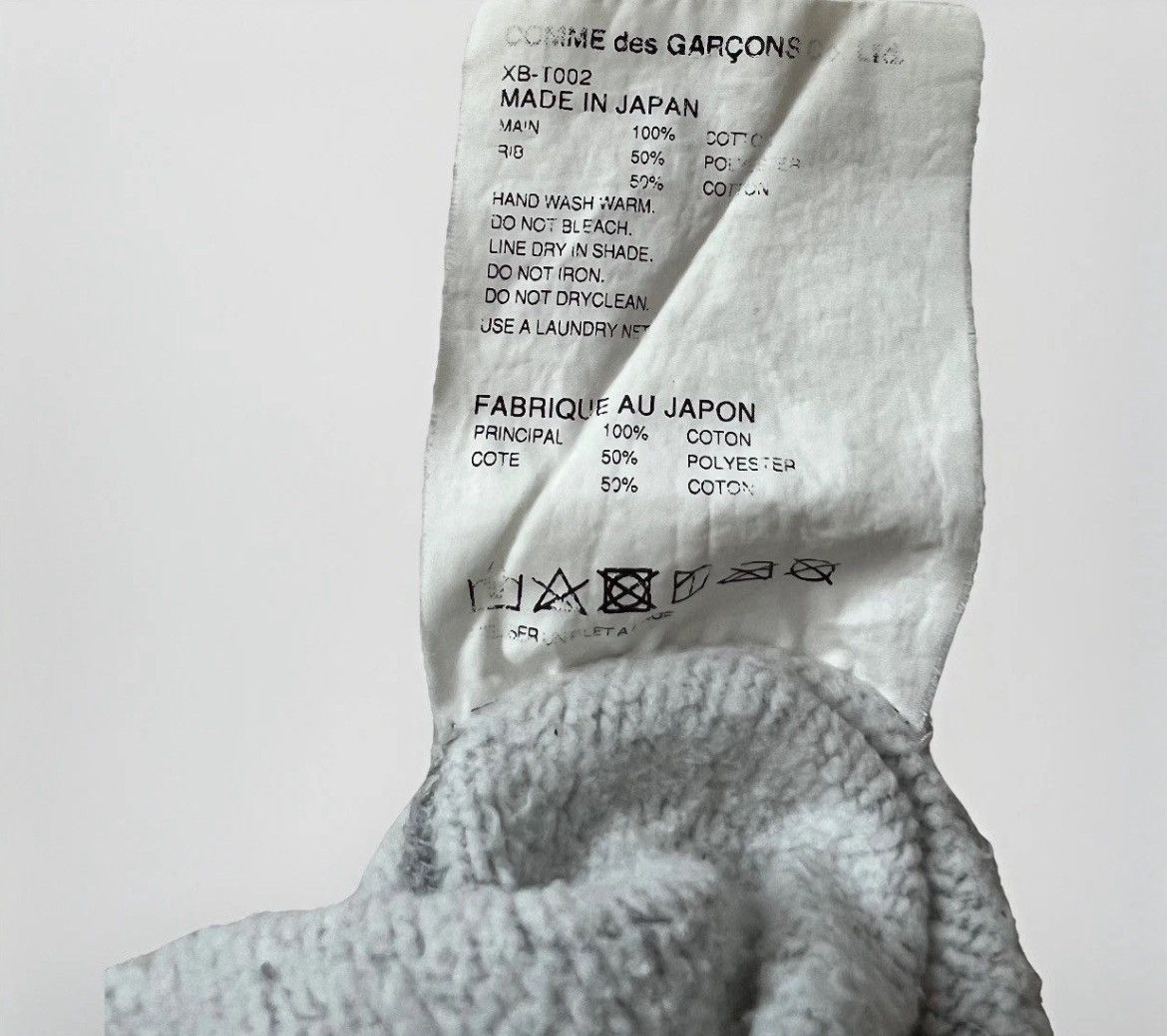 Junya Watanabe Junya Watanabe Denim Comme des Garcons hoodie M Size M / US 6-8 / IT 42-44 - 3 Thumbnail