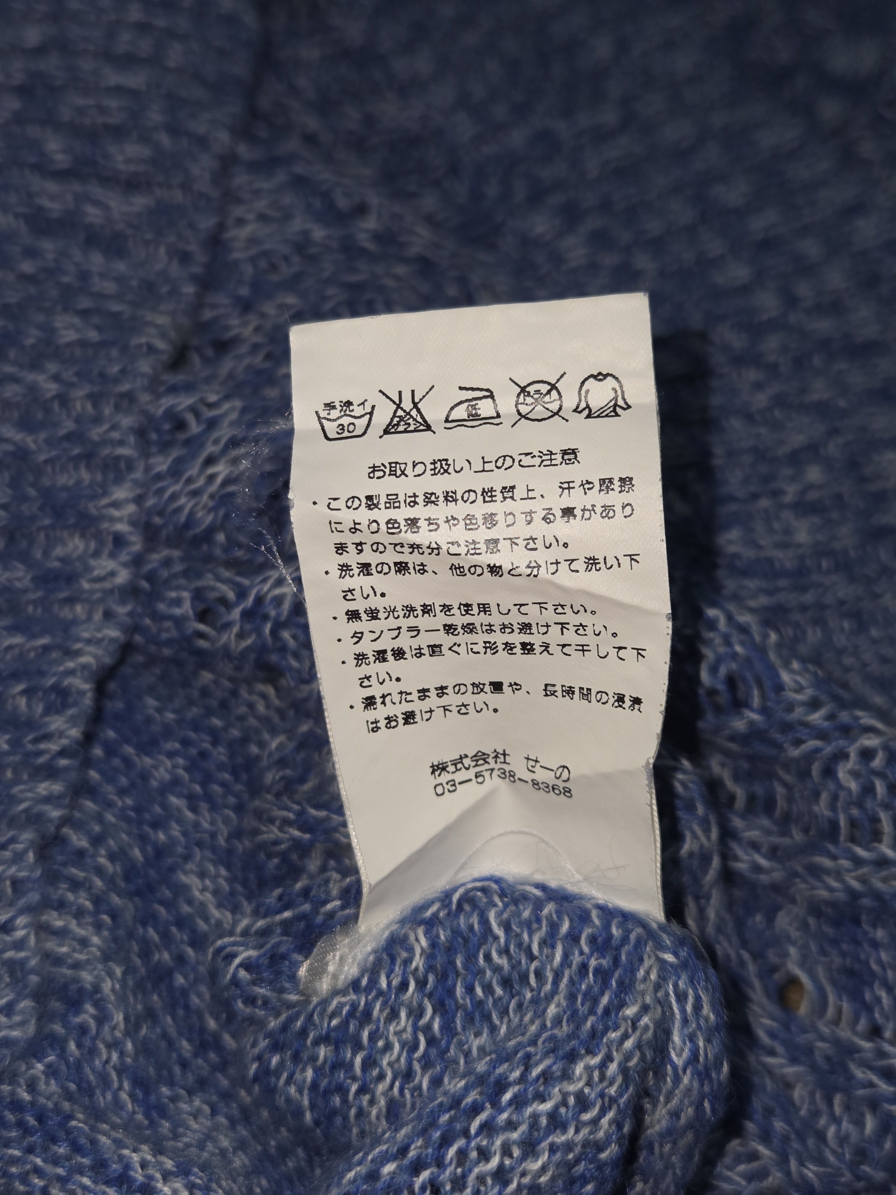 Vanquish Designer Brand Vanquish Unisex Lightweight Summer Knitwear Size US M / EU 48-50 / 2 - 7 Thumbnail