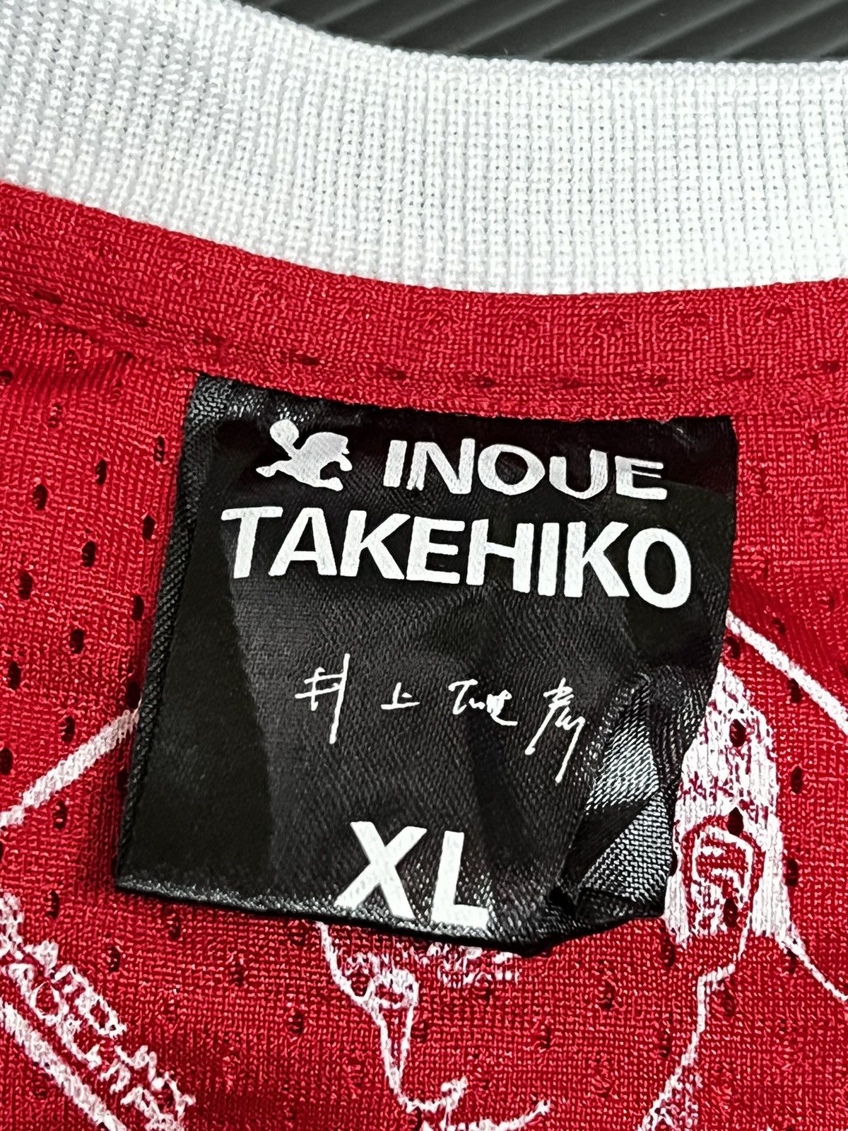 Japanese Brand 🔥HOT DROPS🔥 Slam Dunk Shohoku Jersey Size US XL / EU 56 / 4 - 6 Thumbnail