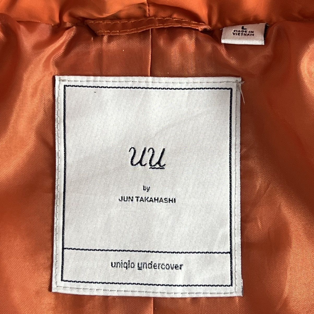 Jun Takahashi × Undercover Undercover Duffle Jacket Size US L / EU 52-54 / 3 - 10 Thumbnail
