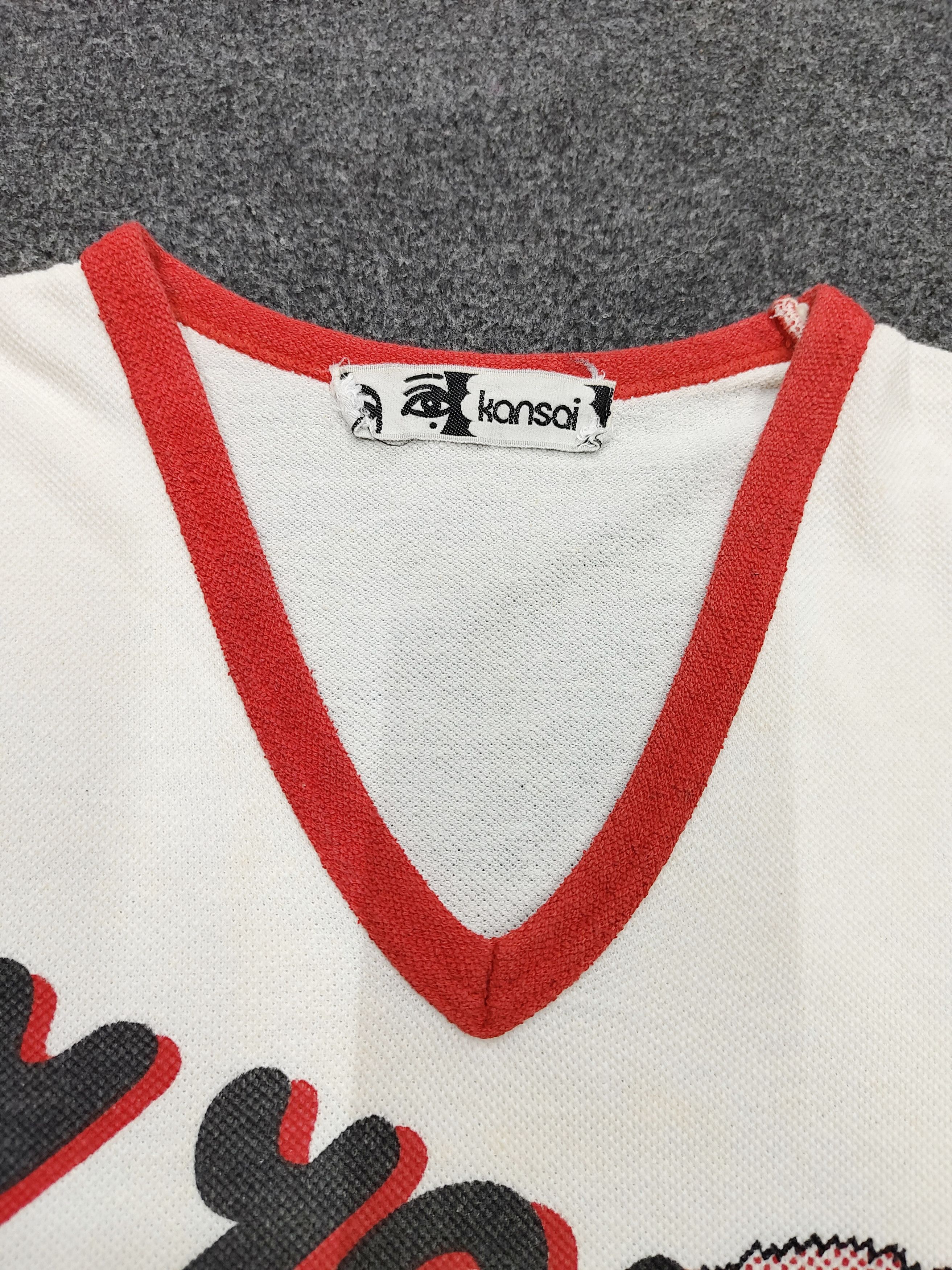 Kansai Yamamoto 80s Kansai Yamamoto- Archive Gorilla Graphic V-Neck Tee Size US M / EU 48-50 / 2 - 3 Thumbnail