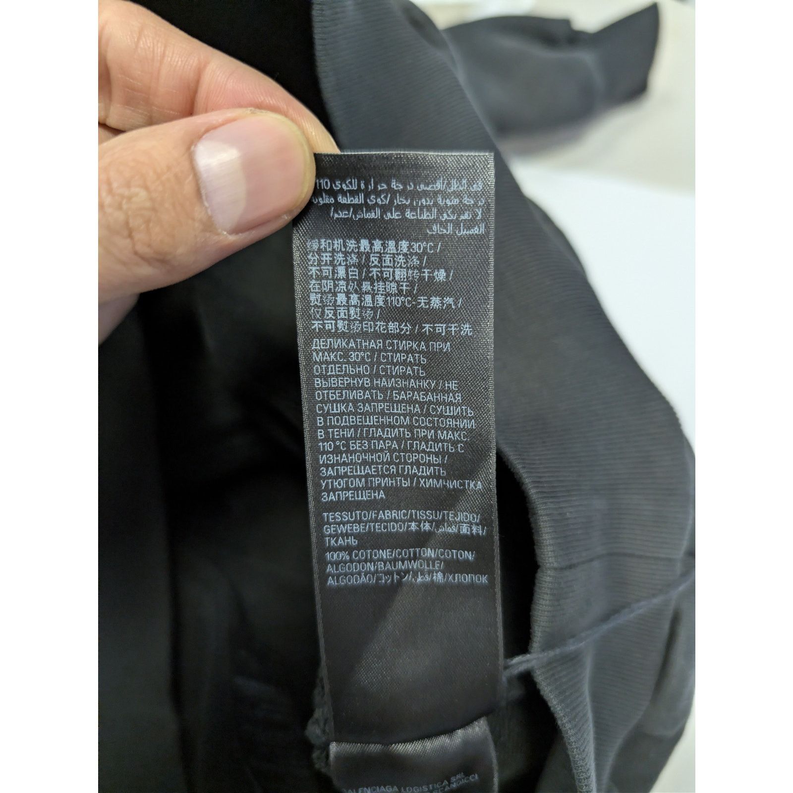 Balenciaga o1rshd1 Q:2/ Activewear Molleton Archetype Large Fit Hoodie Size US S / EU 44-46 / 1 - 20 Thumbnail
