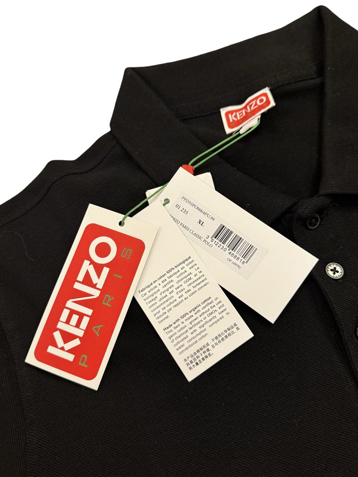 Kenzo 🔥Kenzo Paris Logo Polo shirt/Kenzo Polo Shirt/Kenzo Polo Size US XL / EU 56 / 4 - 6 Thumbnail