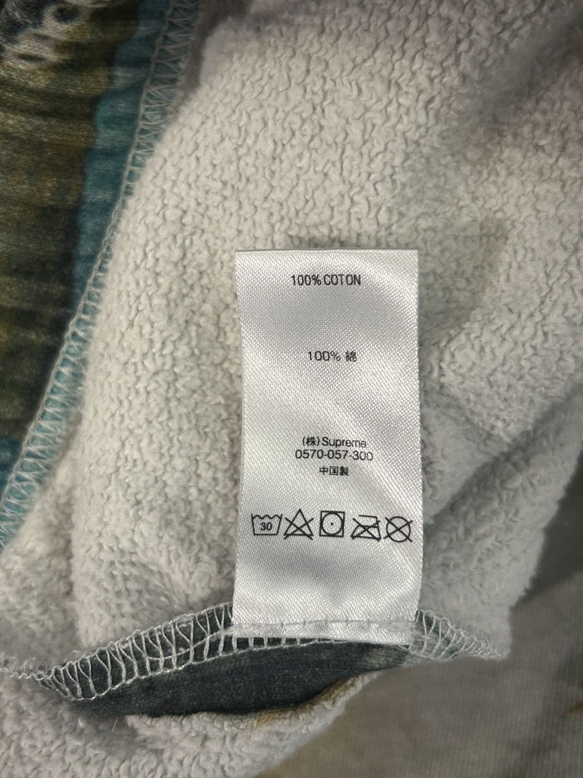 Supreme Supreme Dash's Wall Sweatpants Size US 34 / EU 50 - 6 Thumbnail