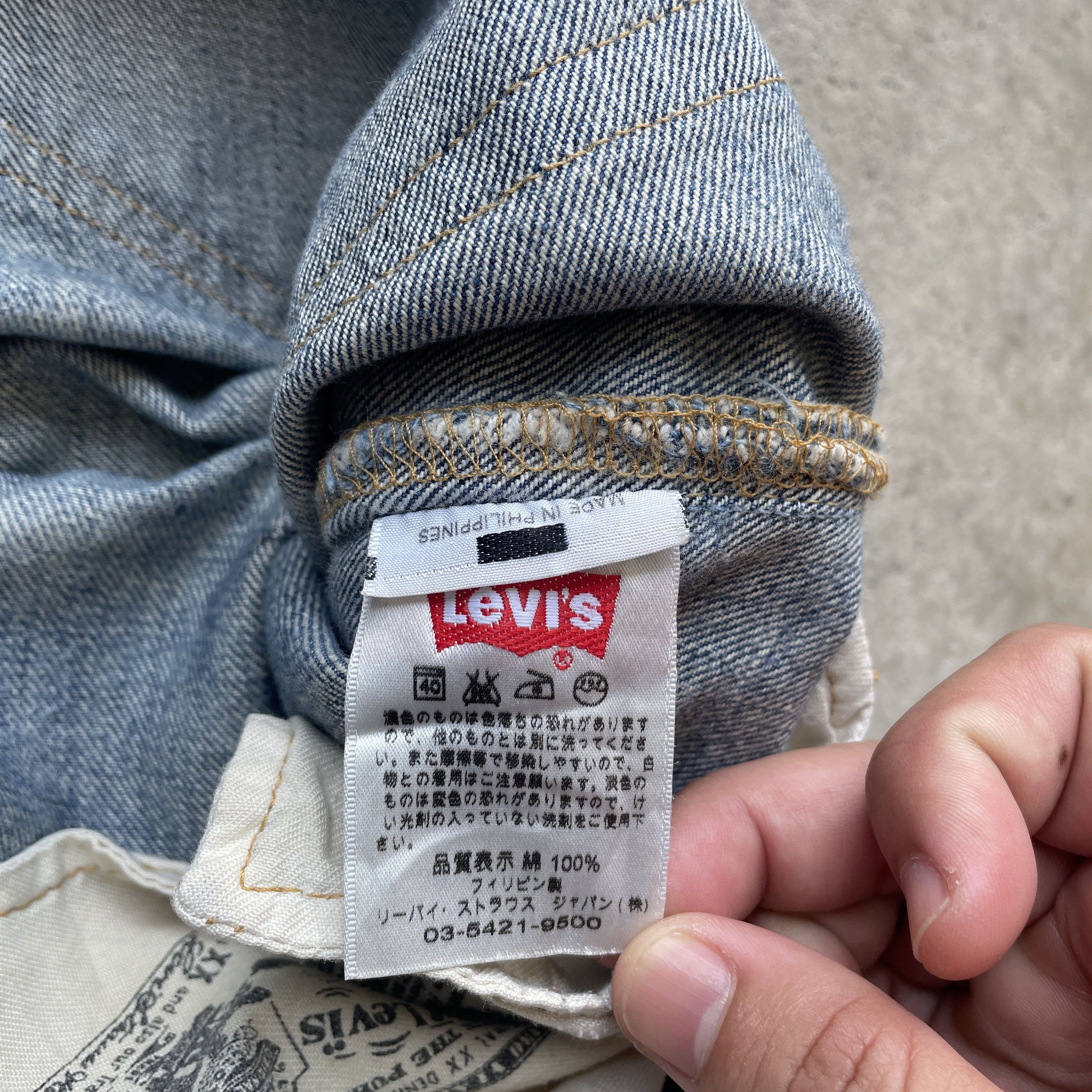Levi's VINTAGE LEVI’S 501 MUDWASH DISTRESSED JEANS FADED PANTS W37 Size US 37 - 8 Thumbnail