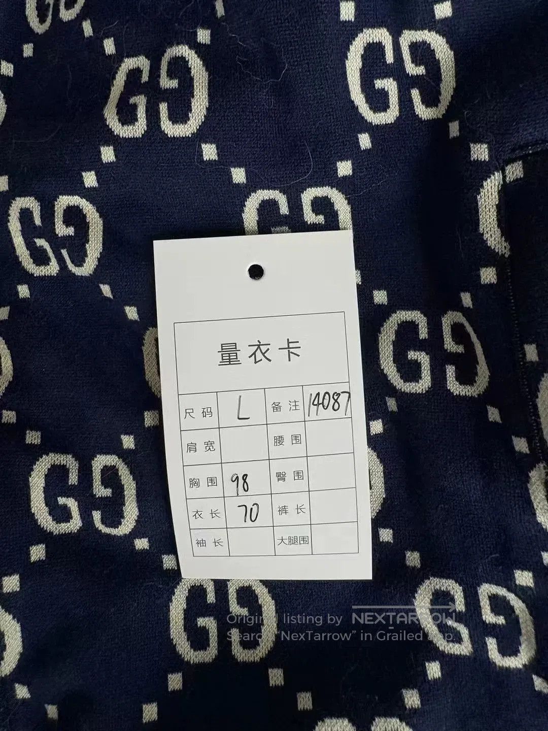 Gucci gucci red blue logo zip jacket. Size US L / EU 52-54 / 3 - 5 Thumbnail