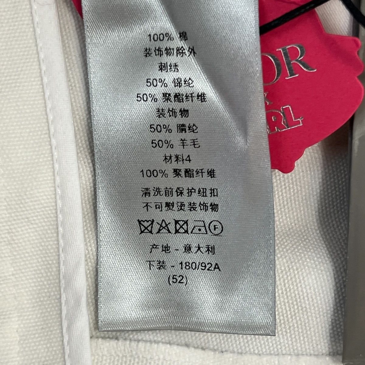 Dior × ERL DIOR 2023 Spring × ERL Hidden Bunny Embroidered Trousers Size US 44 / EU 60 - 8 Thumbnail