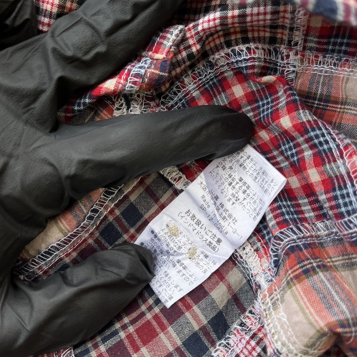 Japanese Brand Japanese brand Kansai yamamoto patchwork Size US L / EU 52-54 / 3 - 8 Thumbnail