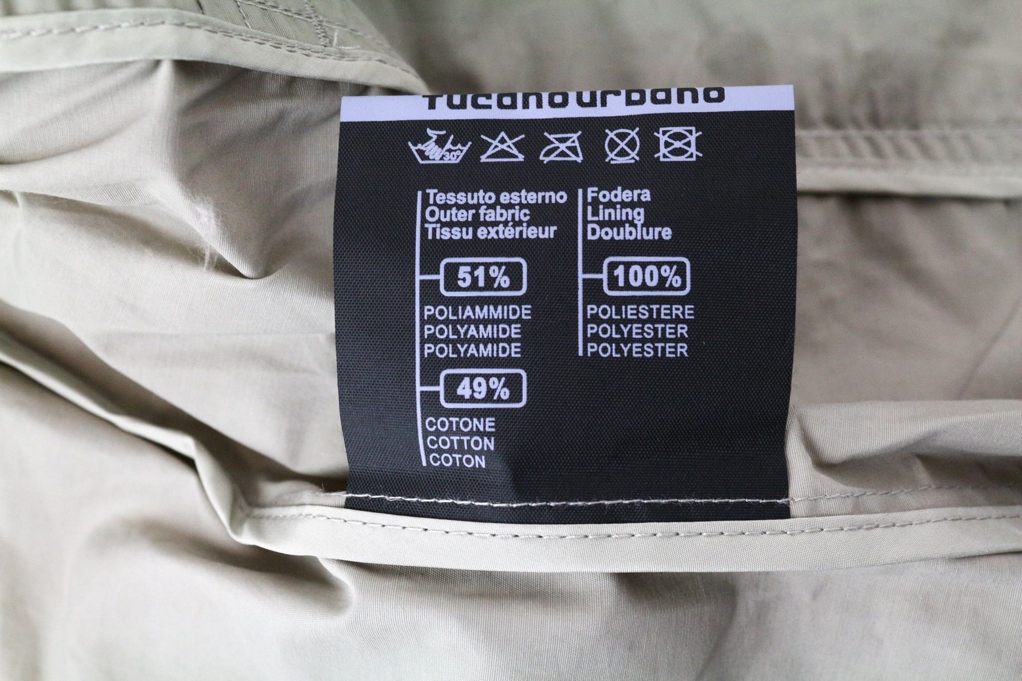 Other DEMETRA IT38 Beige Cotton Blend Jacket 74746 Size M / US 6-8 / IT 42-44 - 8 Thumbnail