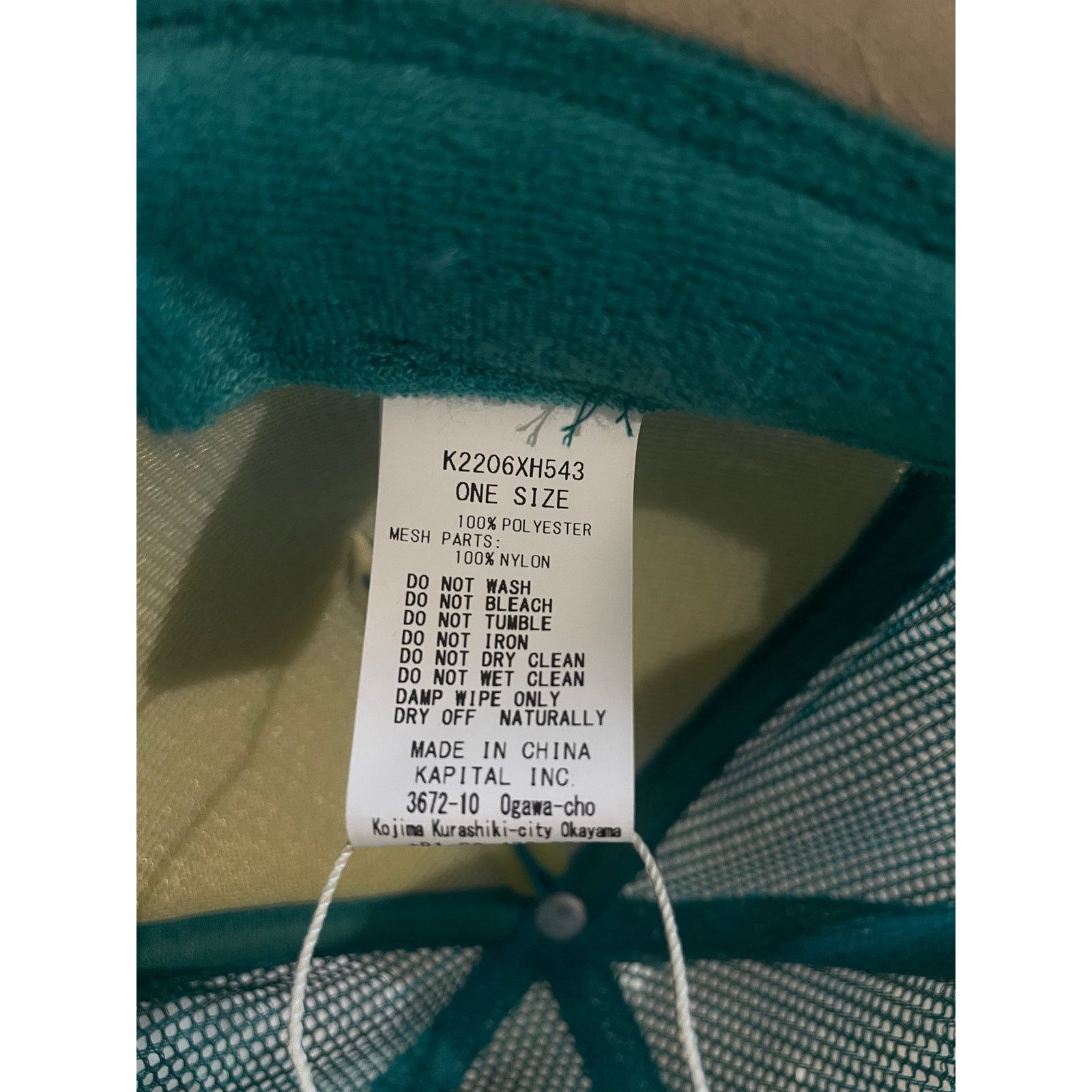 Kapital Kapital Trucker Hat Teal Tan New OS With Tags Size ONE SIZE - 4 Thumbnail
