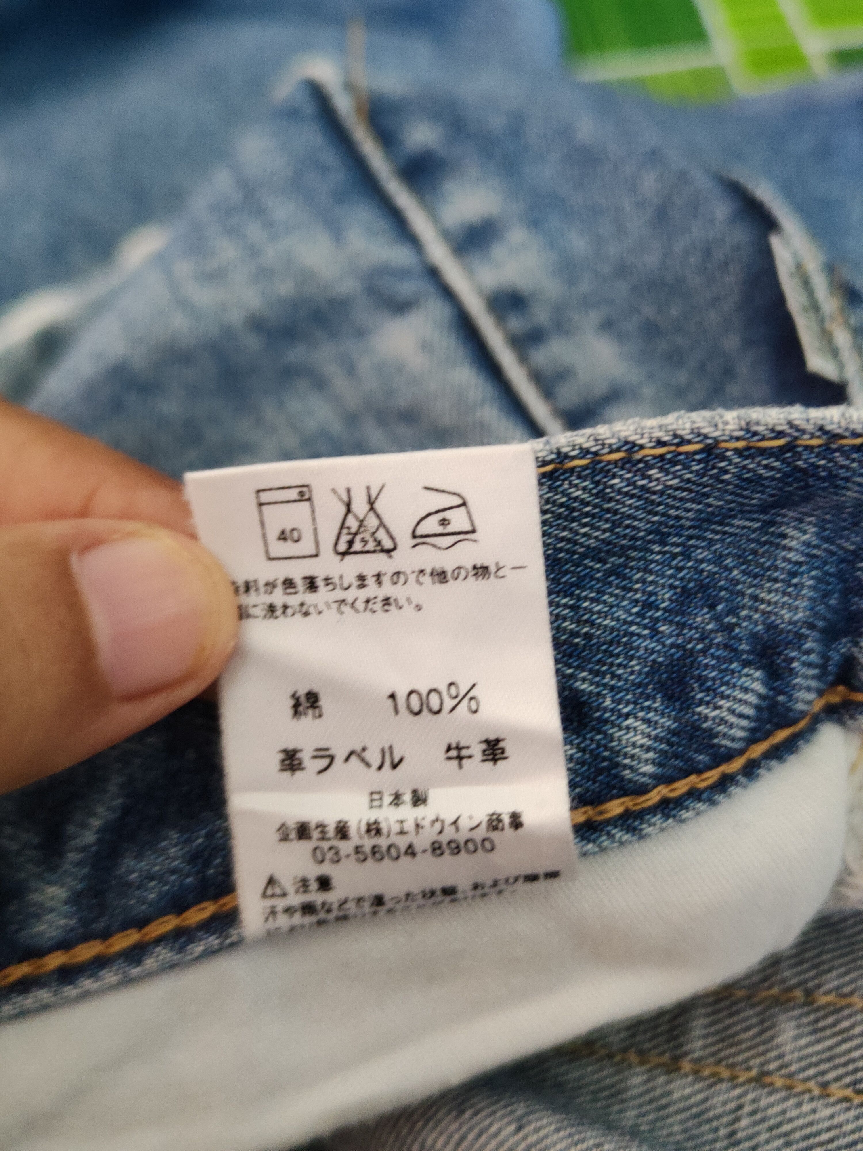 Edwin Edwin Blue Faded Distressed Ripped Jeans #S1700 Size US 30 / EU 46 - 15 Thumbnail