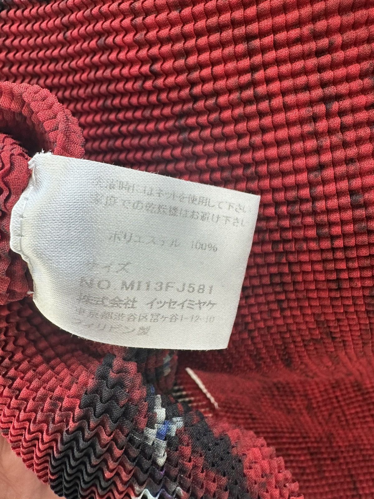 Issey Miyake × Pleats Please Issey Miyake Issey Miyake pleated long sleeve top Size ONE SIZE - 2 Thumbnail