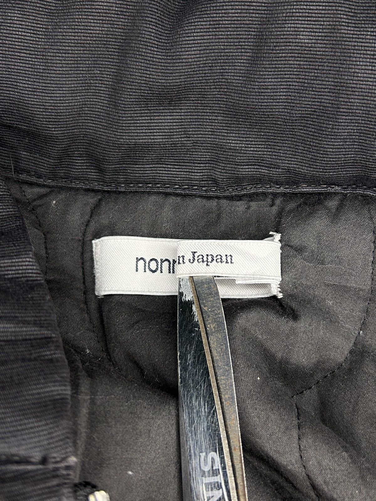 Nanamica Tactical Jacket Size US S / EU 44-46 / 1 - 9 Thumbnail