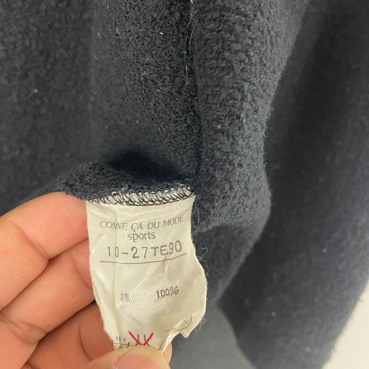 Comme Ca Ism Vintage Comme Ca Du Mode Sporting Club Snap Button Cardigan Size M / US 6-8 / IT 42-44 - 9 Thumbnail