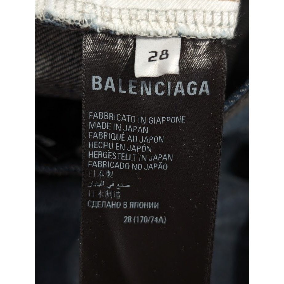 Balenciaga o1rshd1 Normal Fit Pants Organic Japanese Twill in Blue Size US 28 / EU 44 - 17 Thumbnail